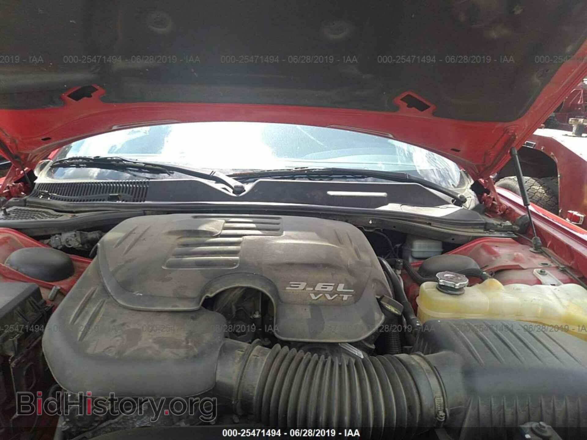 2013 DODGE CHALLENGER - VIN: 2C3CDYAG4DH548889 - Photo 10