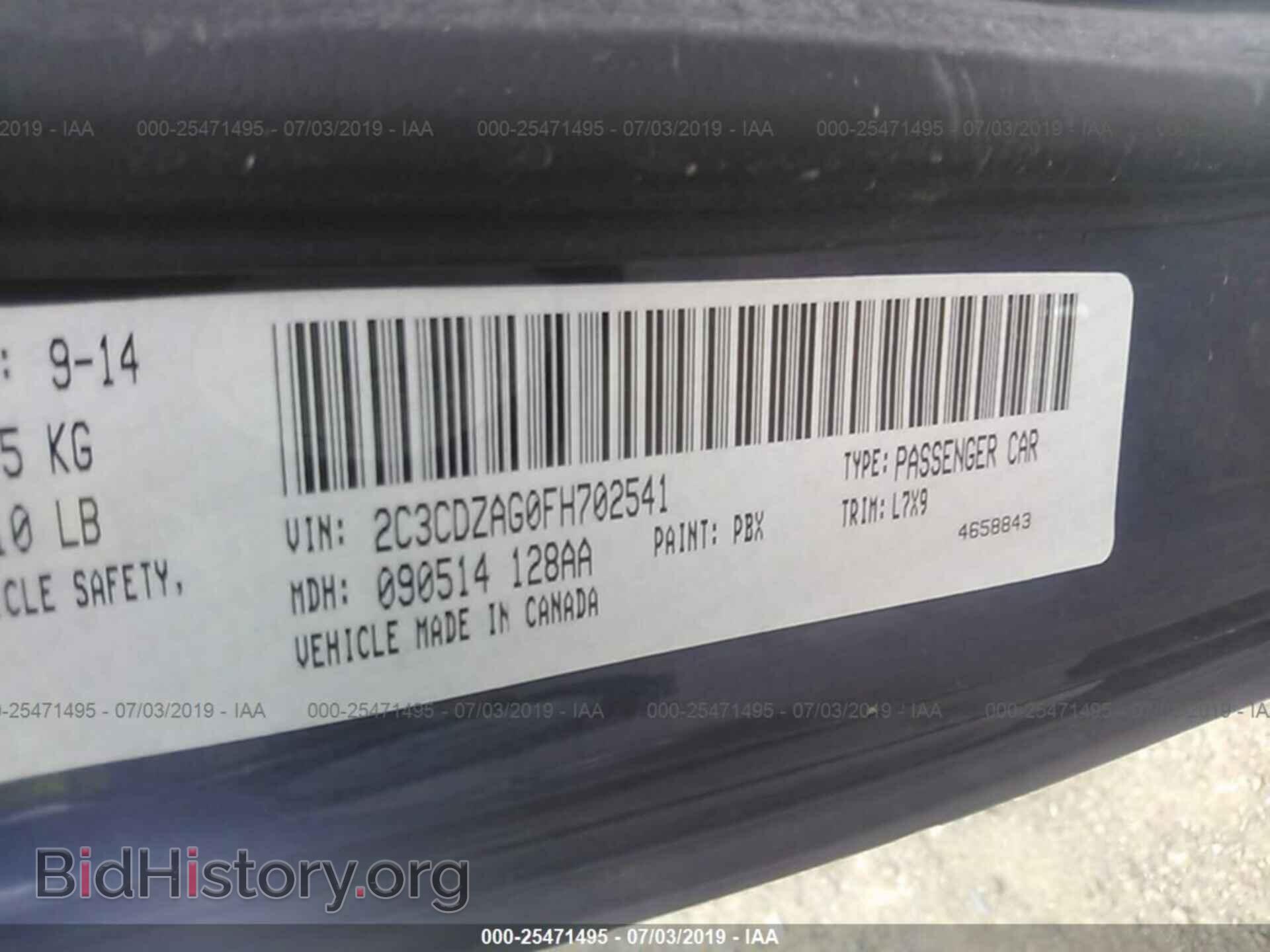 2015 DODGE CHALLENGER - VIN: 2C3CDZAG0FH702541 - Фото 9