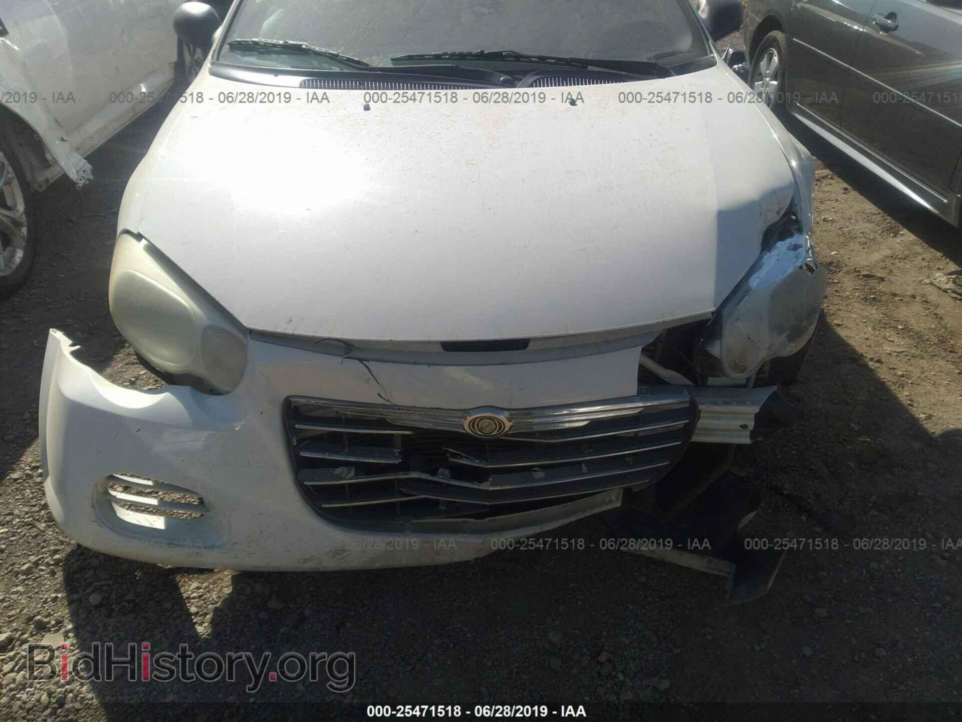 2005 CHRYSLER SEBRING - VIN: 1C3EL46X75N504083 - Фото 6