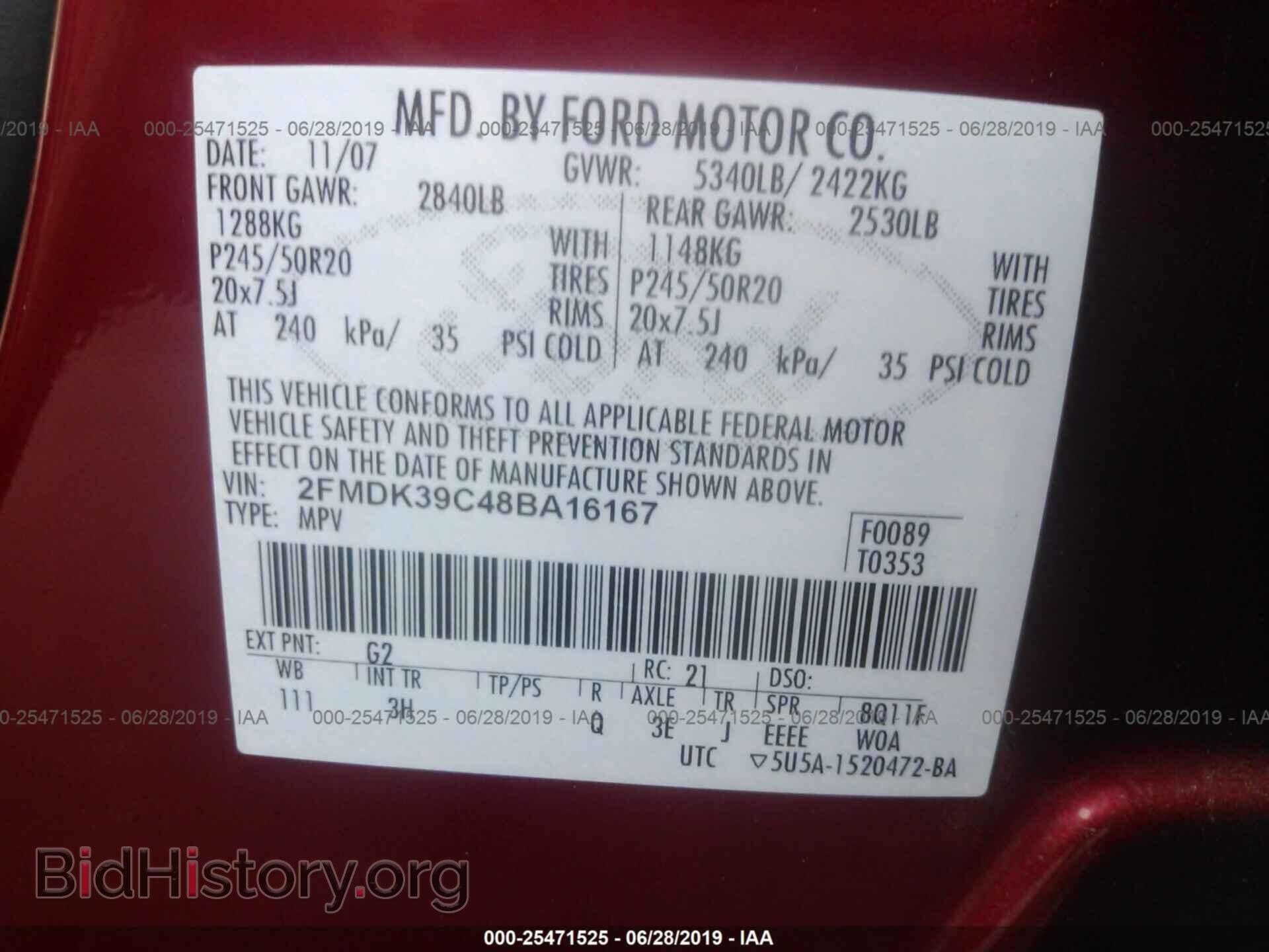 2008 FORD EDGE - VIN: 2FMDK39C48BA16167 - Photo 9