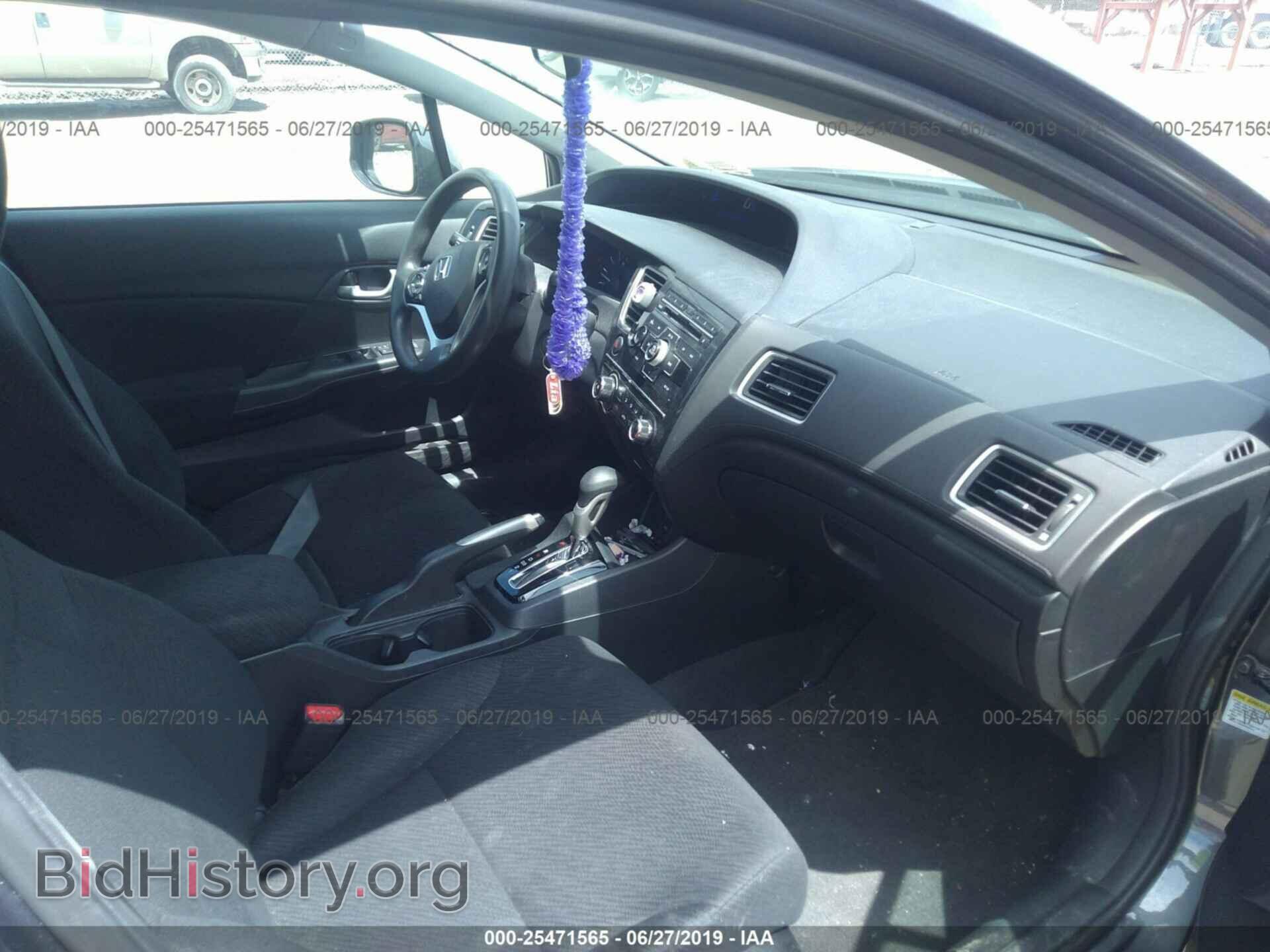 2013 HONDA CIVIC - VIN: 2HGFB2F53DH583072 - Фото 5