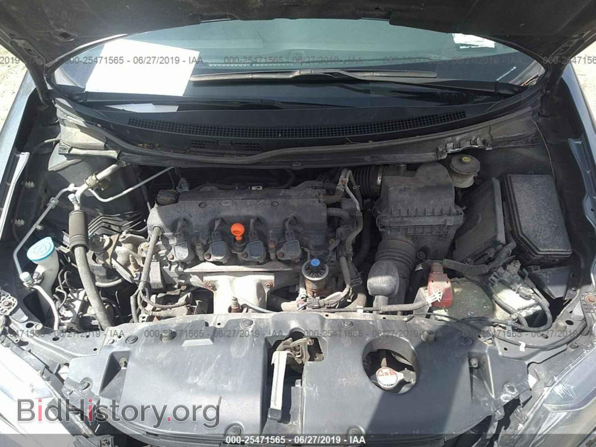 2013 HONDA CIVIC - VIN: 2HGFB2F53DH583072 - Фото 10