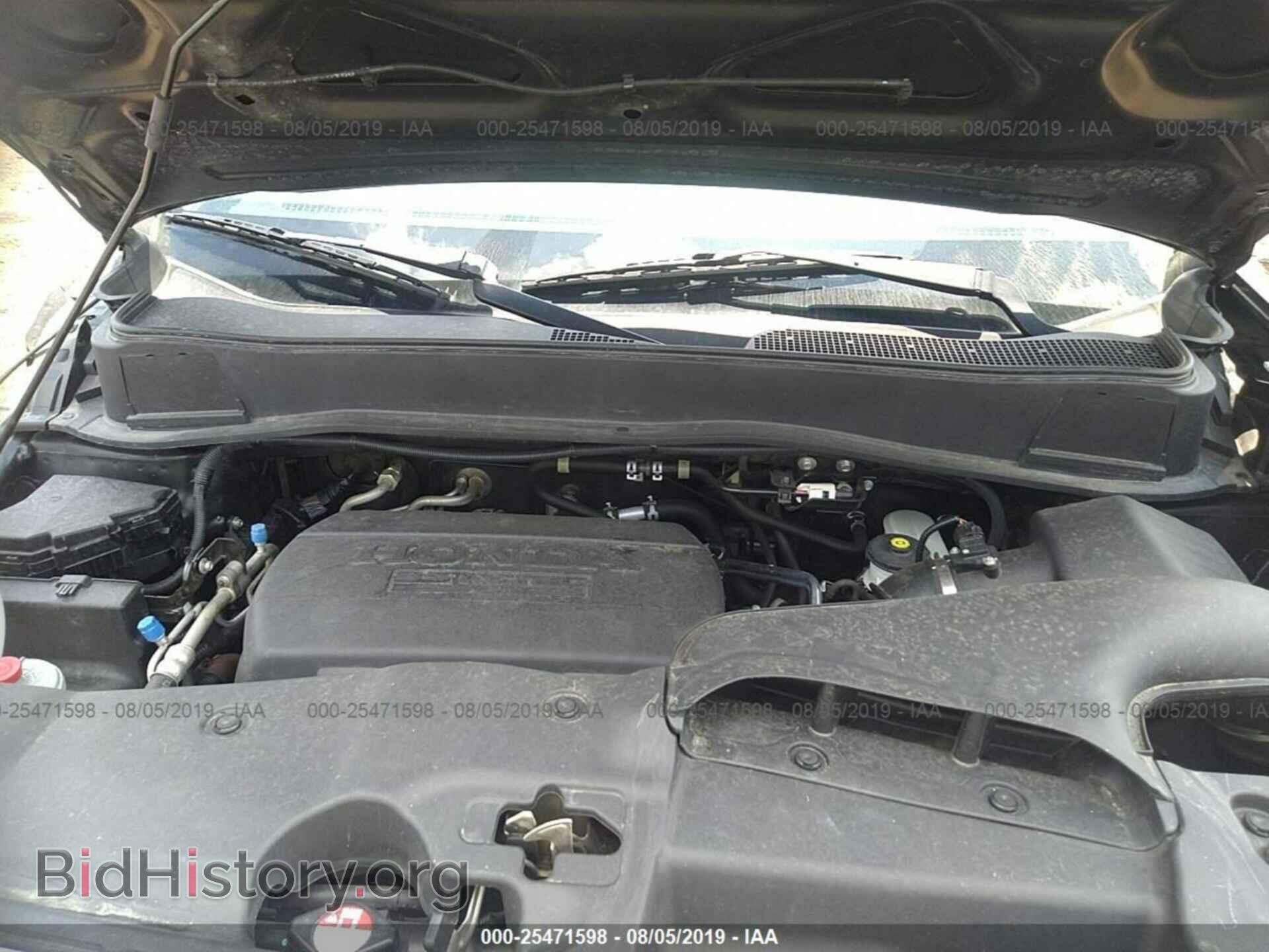 2013 HONDA PILOT - VIN: 5FNYF3H95DB020113 - Фото 10