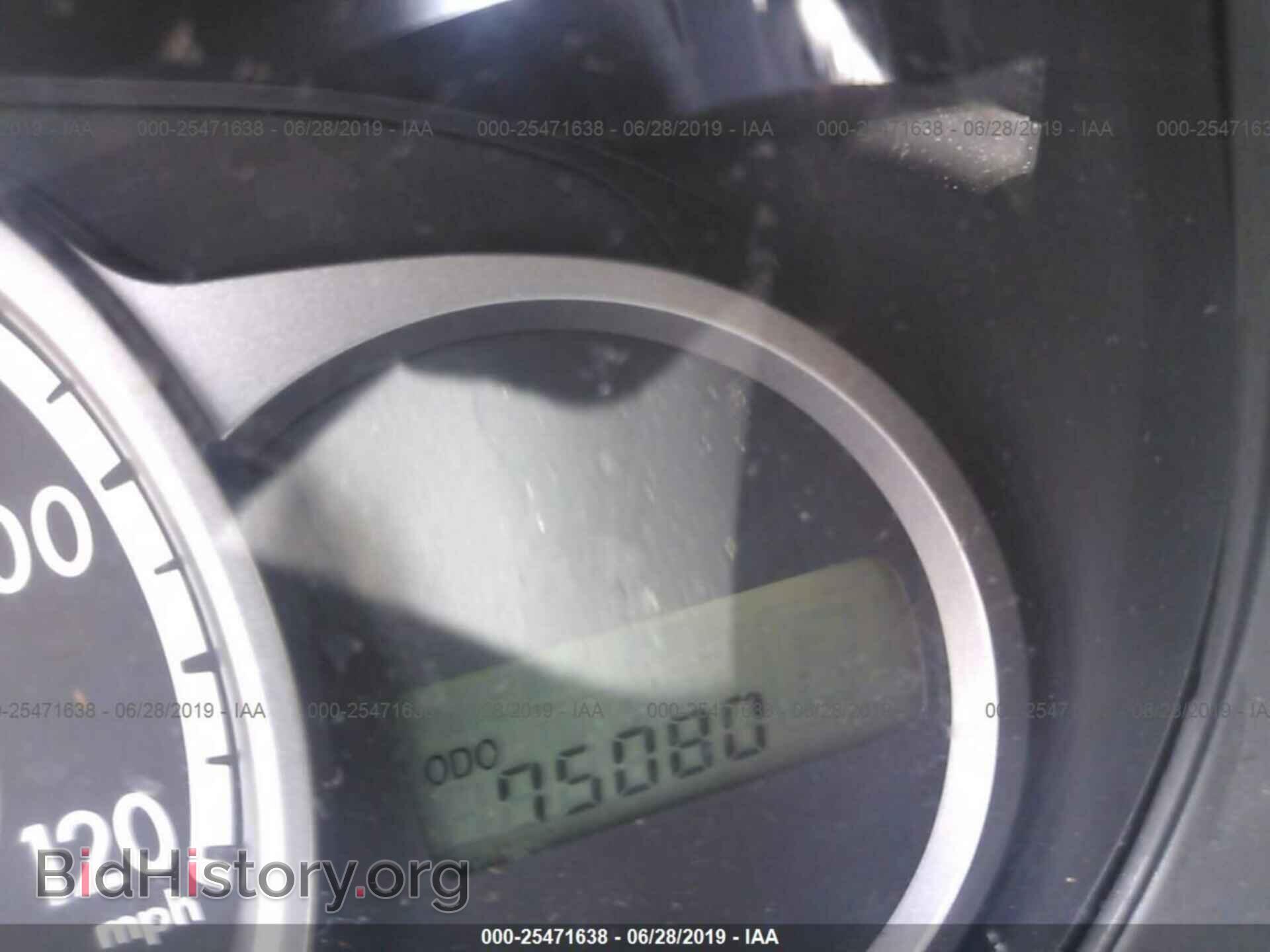2014 MAZDA MAZDA2 - VIN: JM1DE1KY7E0174408 - Фото 7