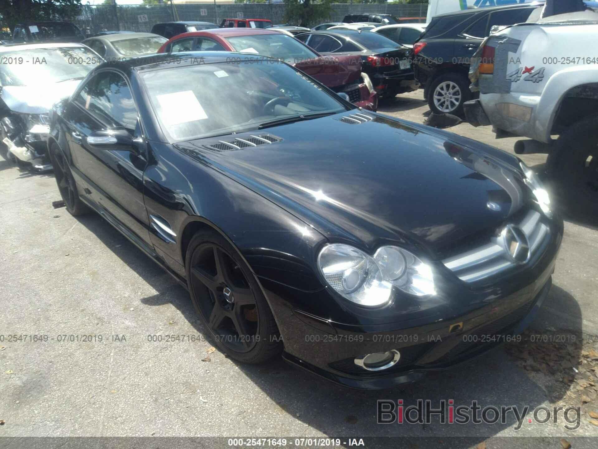 Photo WDBSK71F17F131152 - MERCEDES-BENZ SL 2007