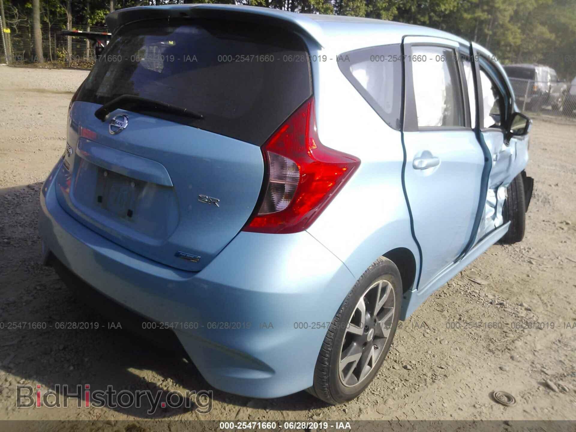 2015 NISSAN VERSA NOTE - VIN: 3N1CE2CPXFL448974 - Photo 4