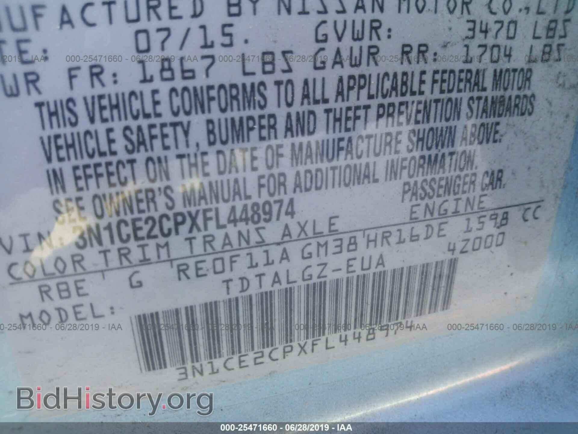 2015 NISSAN VERSA NOTE - VIN: 3N1CE2CPXFL448974 - Photo 9