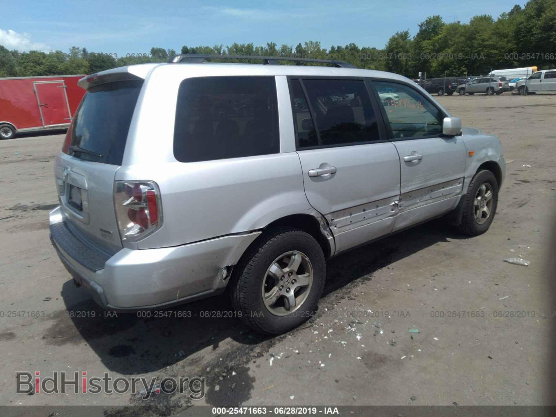 2008 HONDA PILOT - VIN: 5FNYF18308B051579 - Фото 4