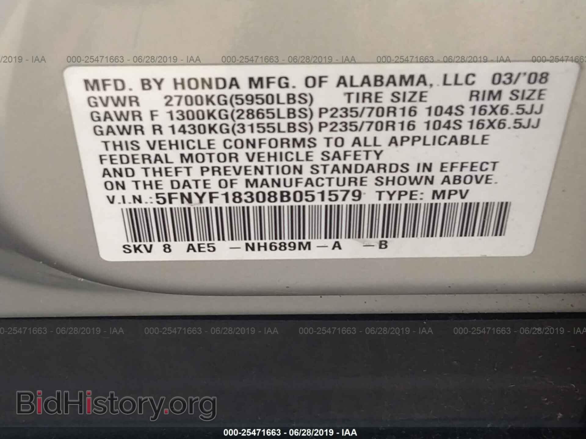 2008 HONDA PILOT - VIN: 5FNYF18308B051579 - Фото 9