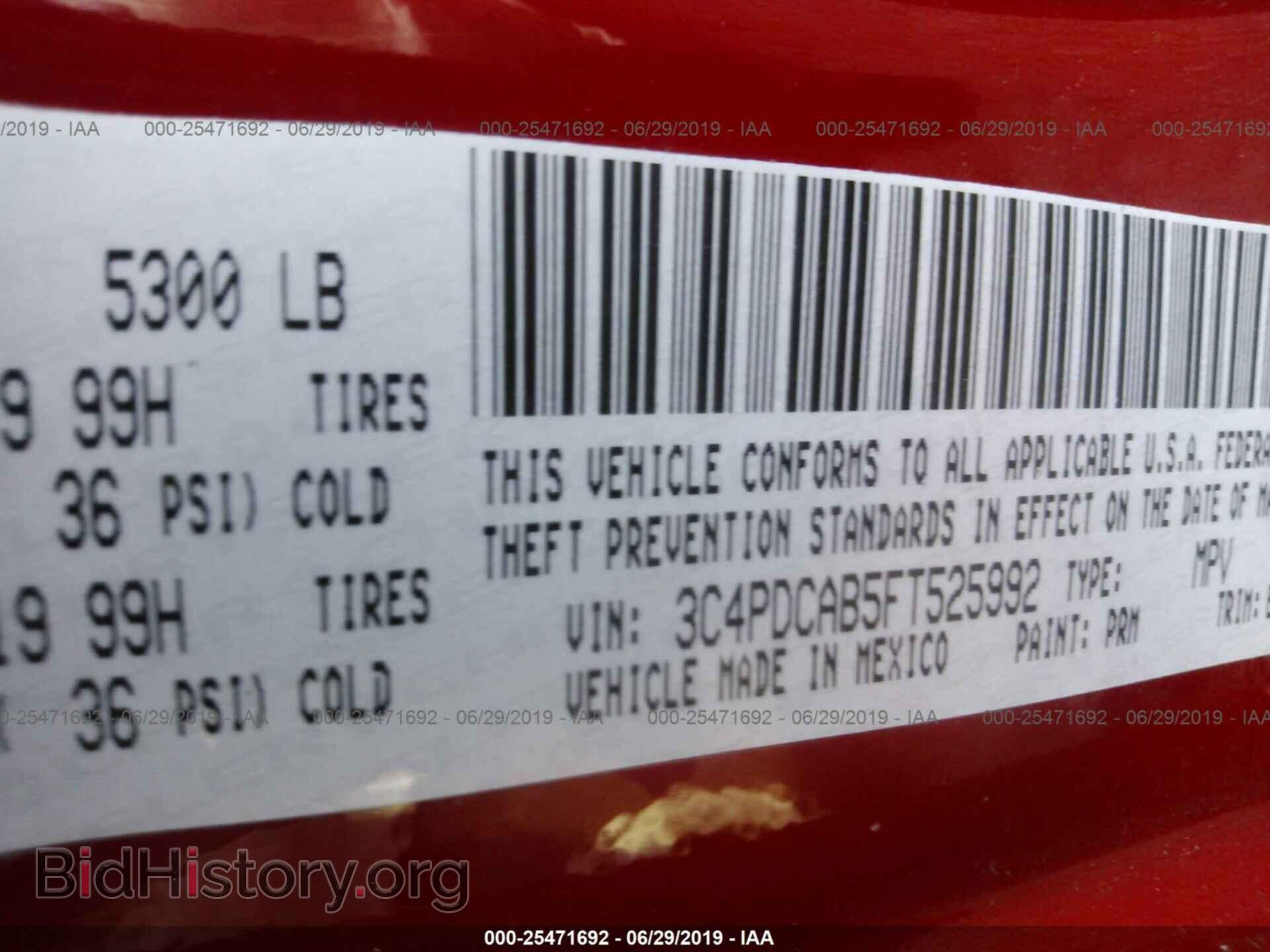 2015 DODGE JOURNEY - VIN: 3C4PDCAB5FT525992 - Фото 9