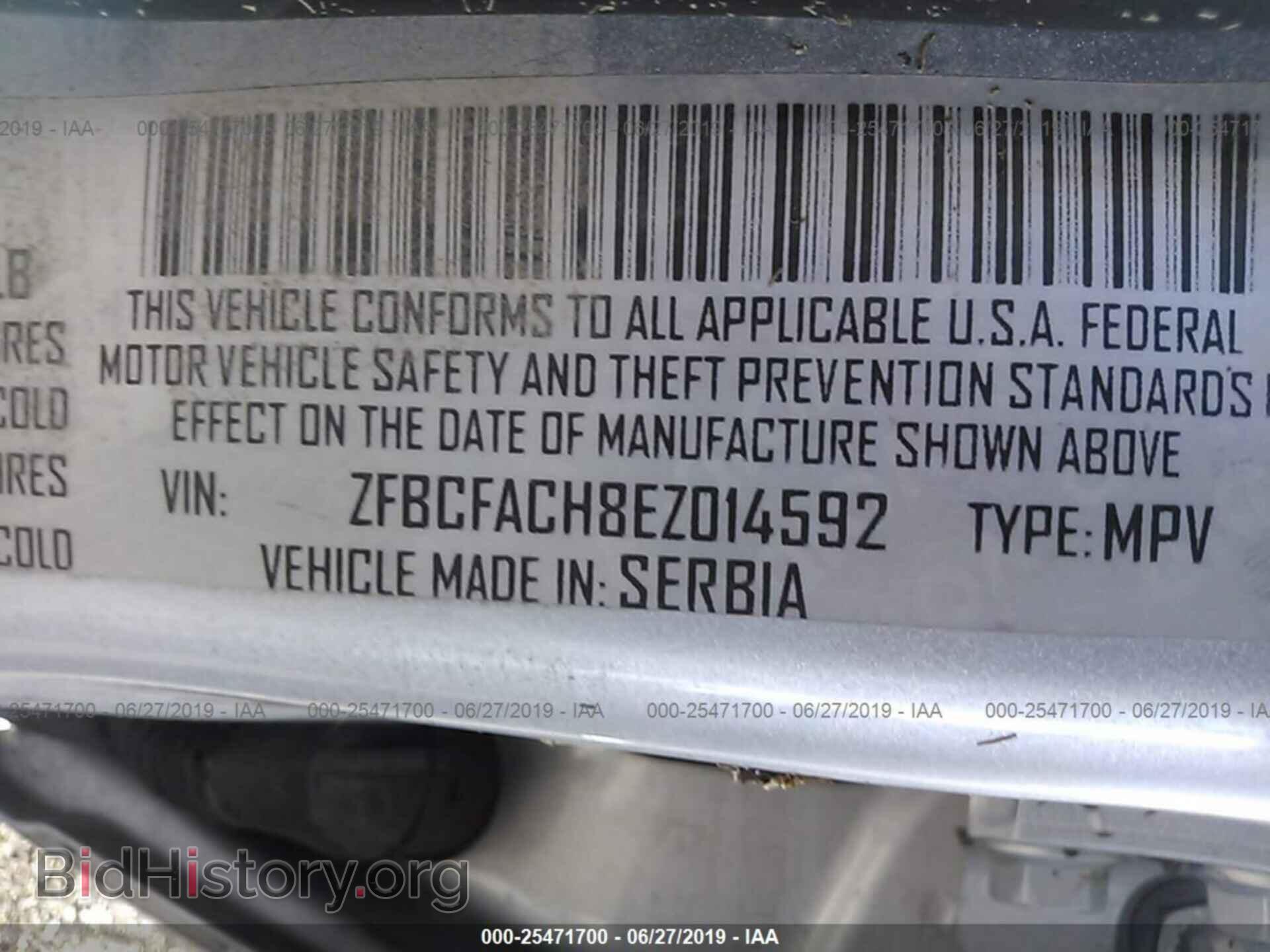 2014 FIAT 500L - VIN: ZFBCFACH8EZ014592 - Photo 9