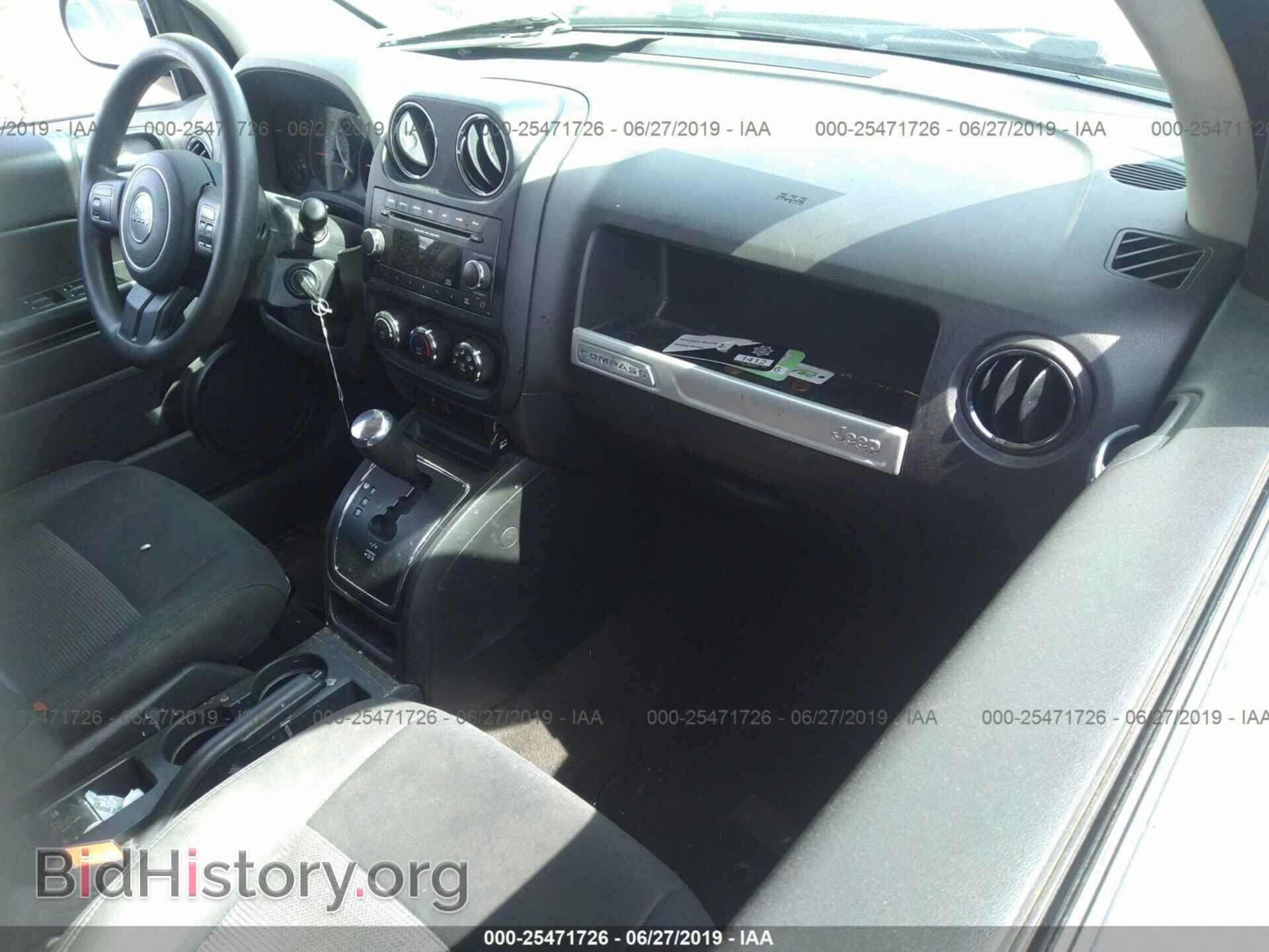 2014 JEEP COMPASS - VIN: 1C4NJDBB0ED591830 - Фото 5