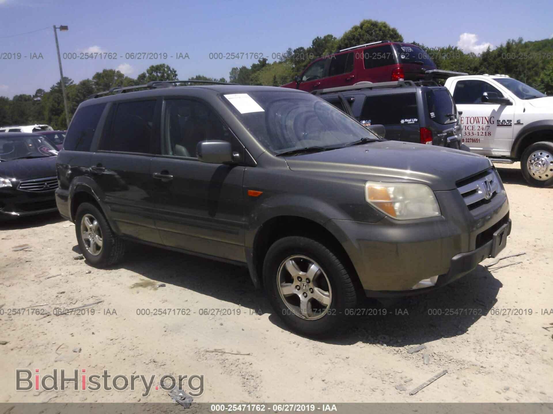 Фотография 2HKYF18676H512172 - HONDA PILOT 2006