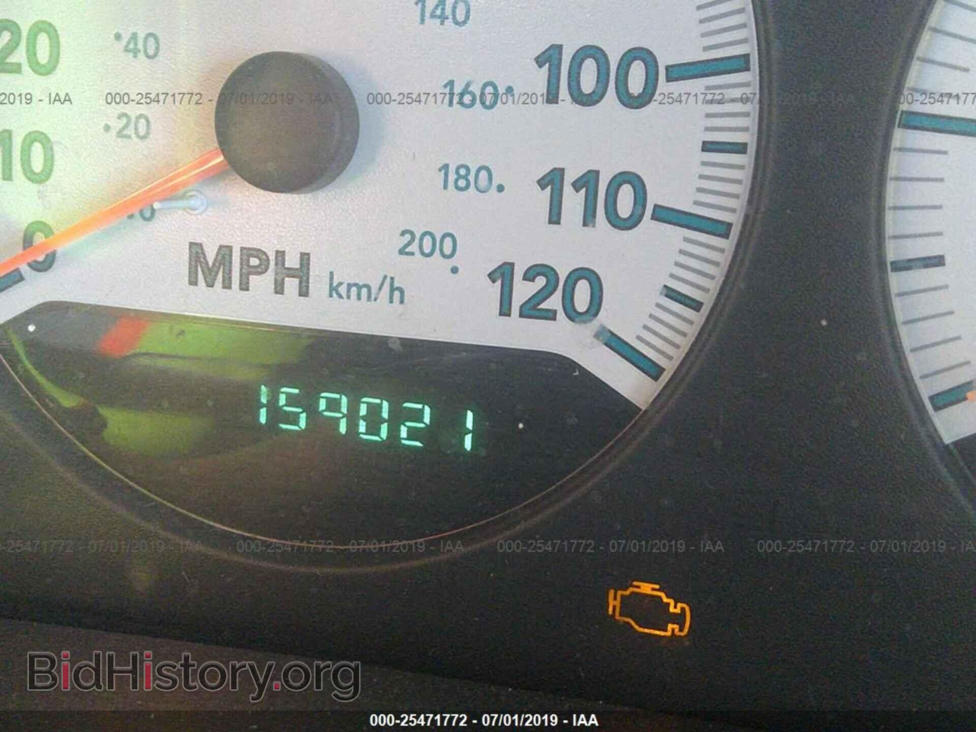 2006 DODGE GRAND CARAVAN - VIN: 2D4GP44L56R843831 - Фото 7
