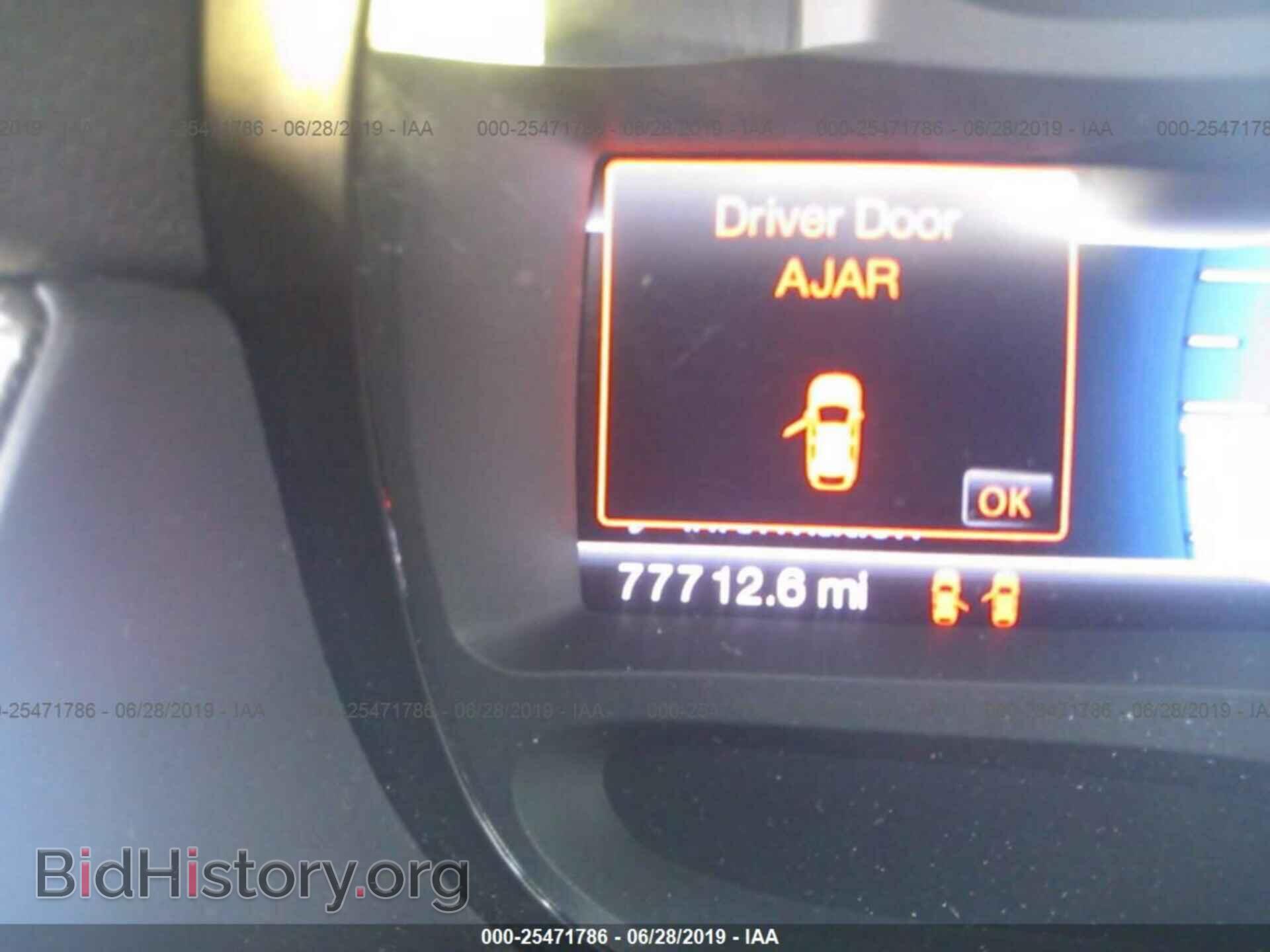 2013 FORD EDGE - VIN: 2FMDK3JC3DBA36061 - Фото 7