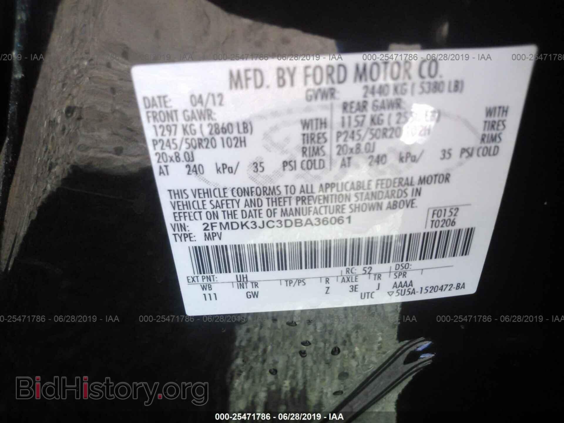 2013 FORD EDGE - VIN: 2FMDK3JC3DBA36061 - Фото 9
