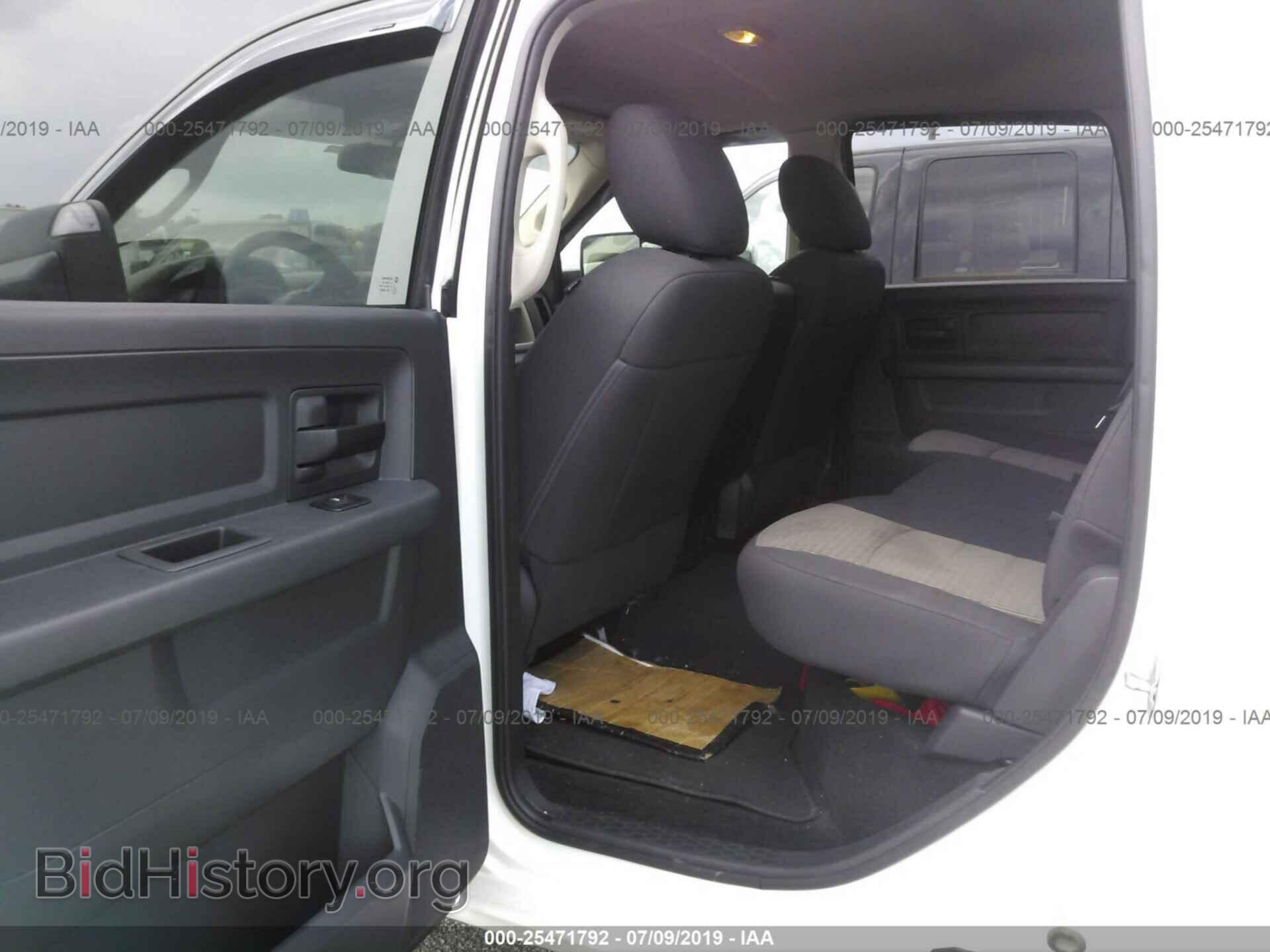 2012 DODGE RAM 3500 - VIN: 3C63DRGLXCG294360 - Фото 7