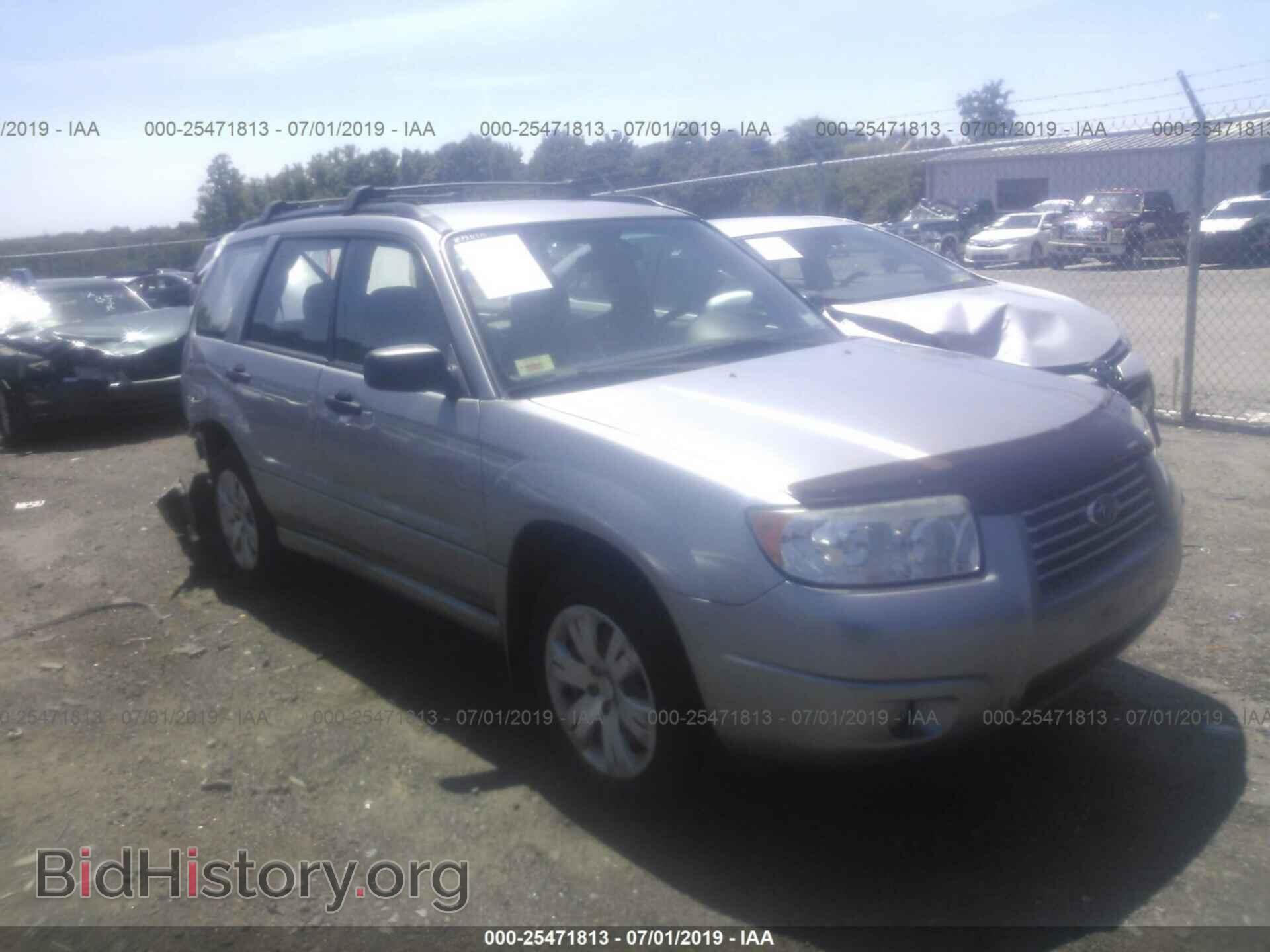 Фотография JF1SG63608H724345 - SUBARU FORESTER 2008