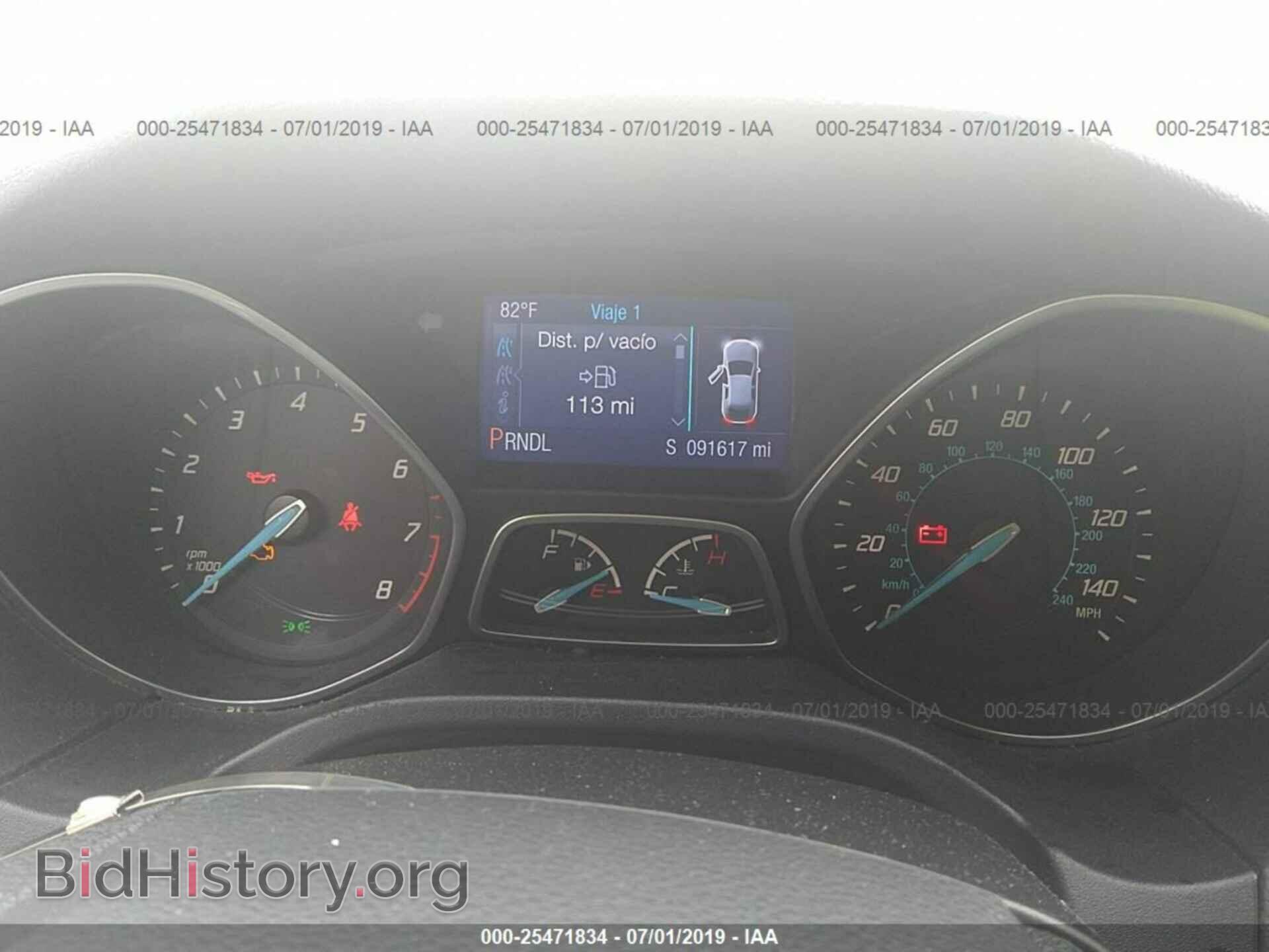 2014 FORD FOCUS - VIN: 1FADP3F21EL233310 - Photo 7