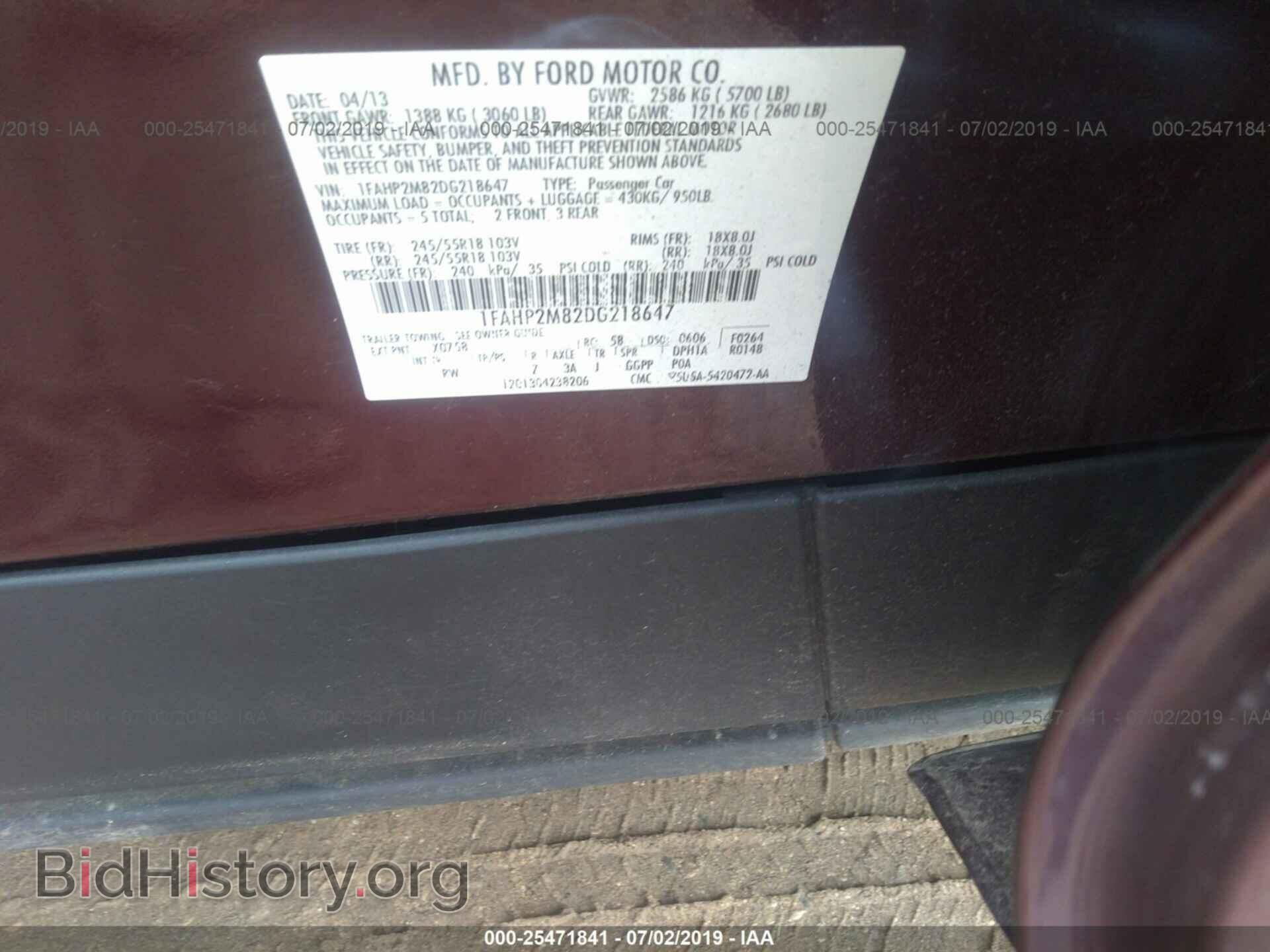 2013 FORD TAURUS - VIN: 1FAHP2M82DG218647 - Фото 9