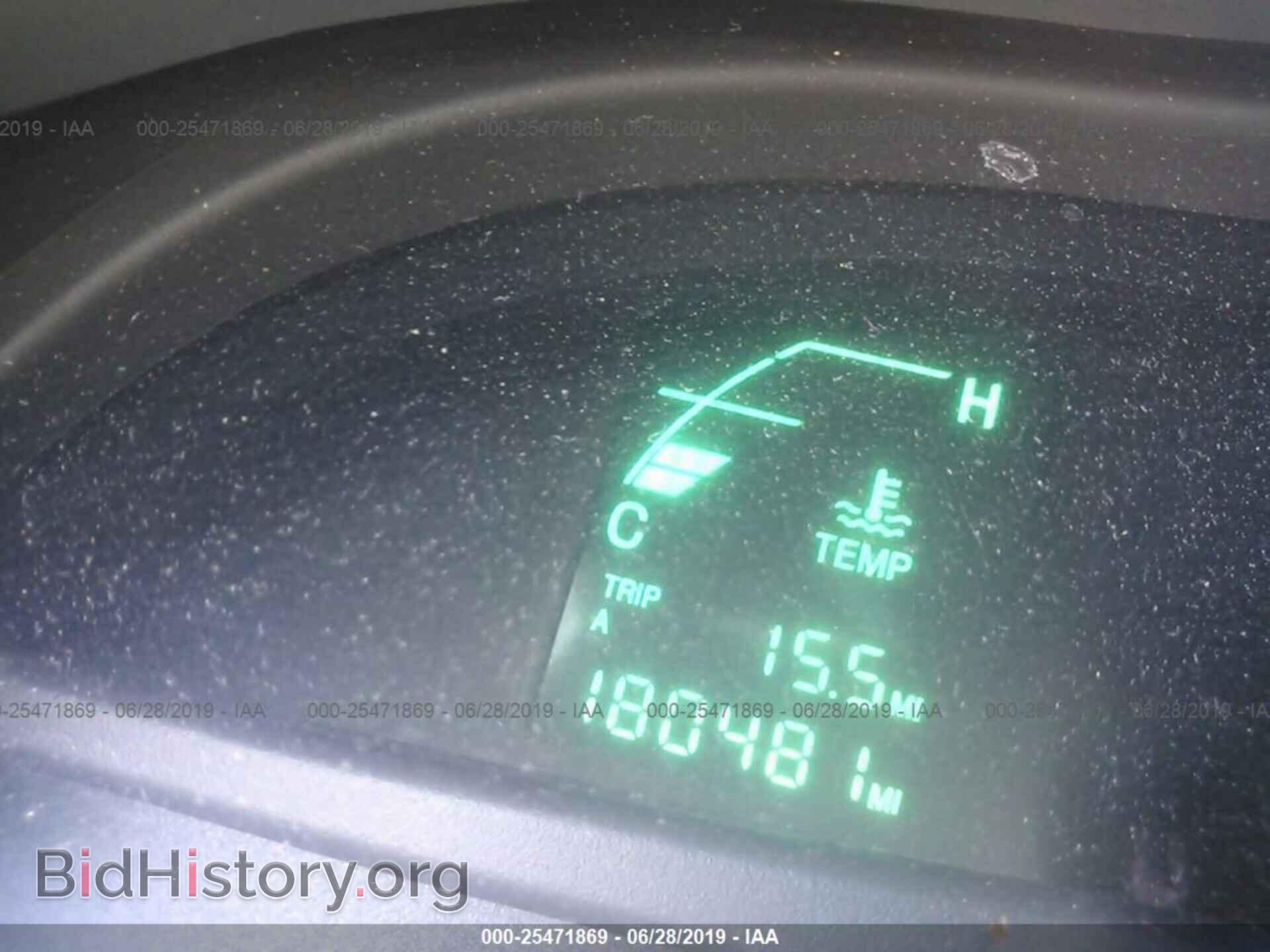 2004 CADILLAC DEVILLE - VIN: 1G6KE54Y64U172557 - Photo 7
