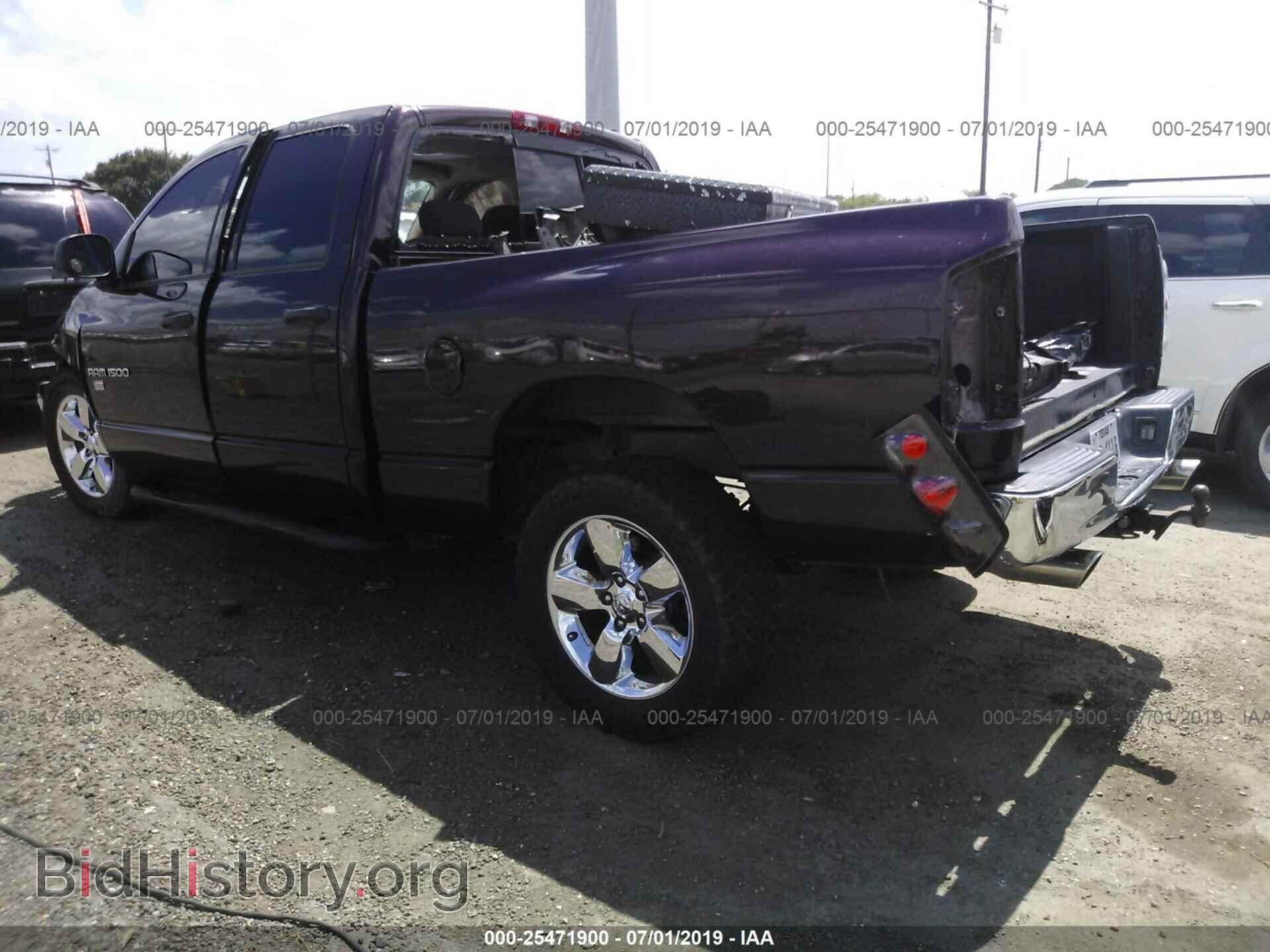 2005 DODGE RAM 1500 - VIN: 1D7HU18D85S321533 - Фото 3