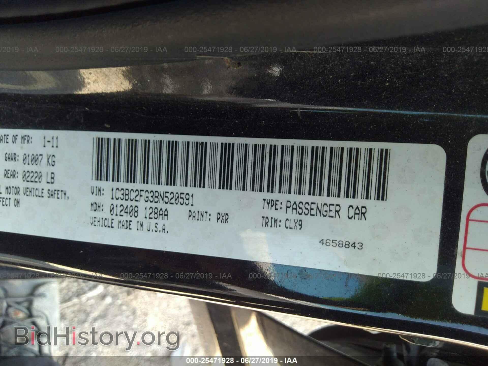 2011 CHRYSLER 200 - VIN: 1C3BC2FG3BN520591 - Photo 9