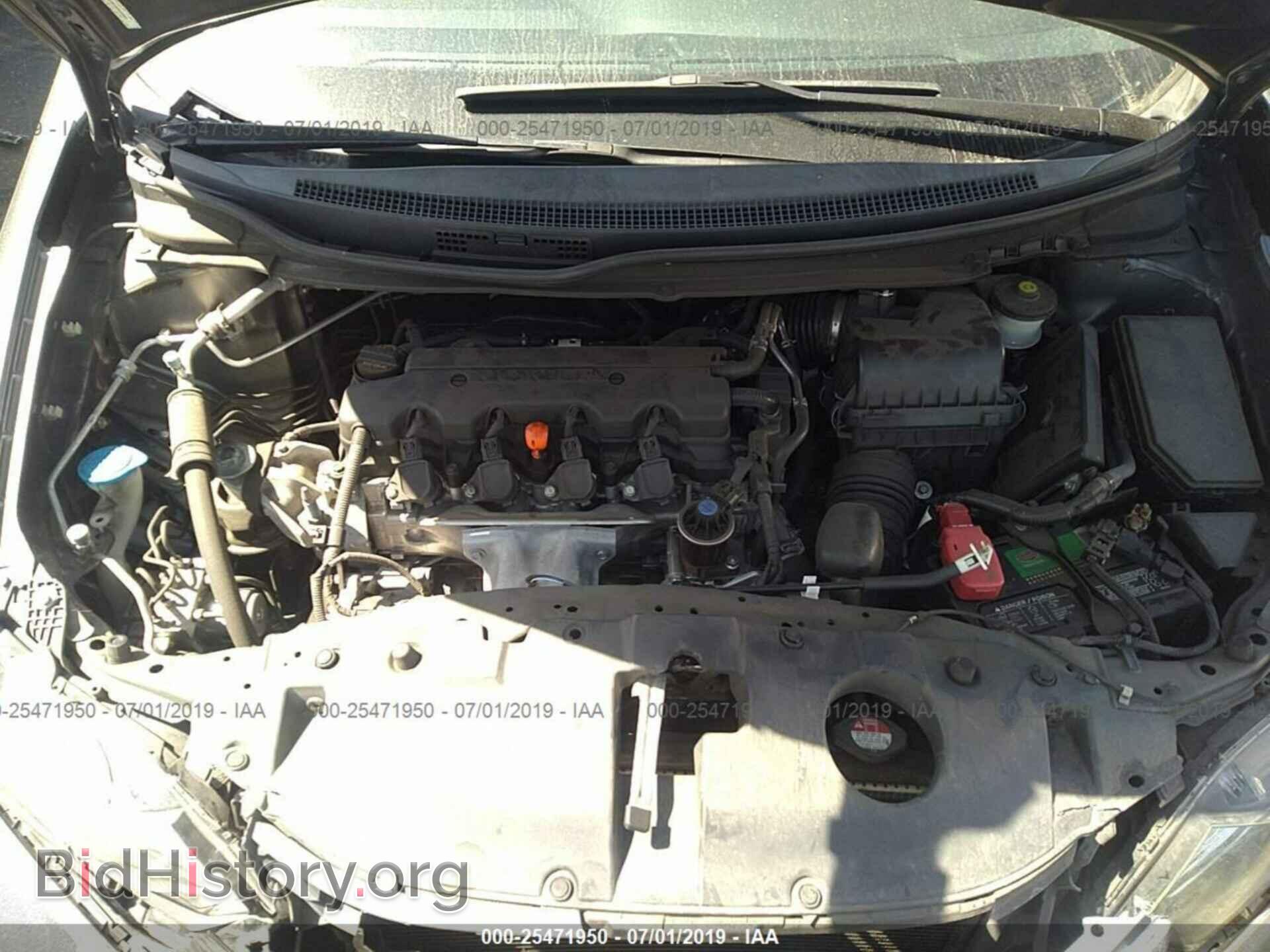 2013 HONDA CIVIC - VIN: 19XFB2F52DE222832 - Фото 10