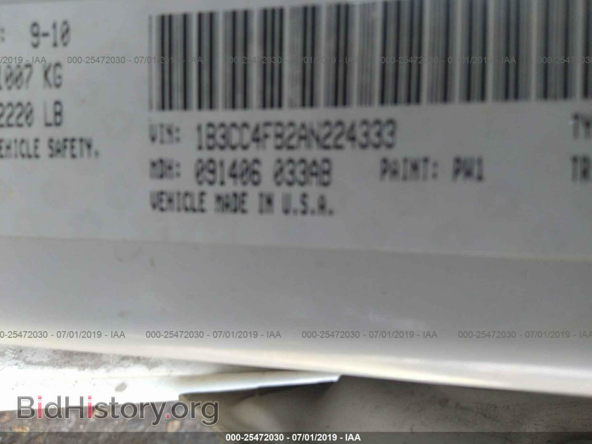 2010 DODGE AVENGER - VIN: 1B3CC4FB2AN224333 - Photo 9