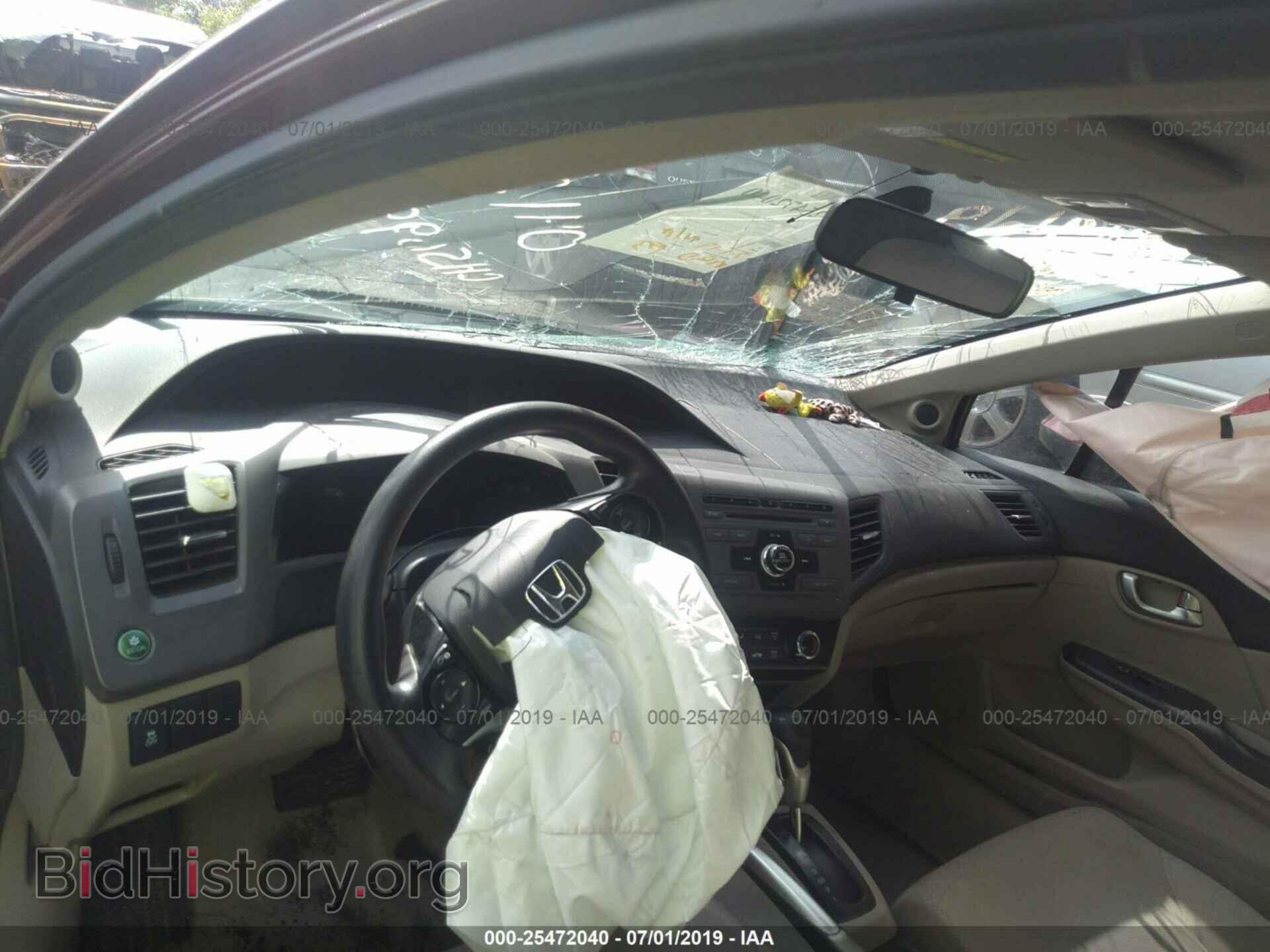 2012 HONDA CIVIC - VIN: 2HGFB2F87CH569930 - Photo 5