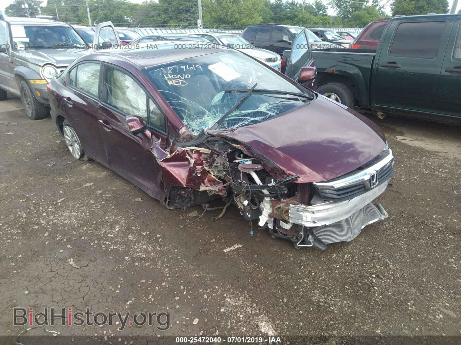 2012 HONDA CIVIC - VIN: 2HGFB2F87CH569930 - Photo 6