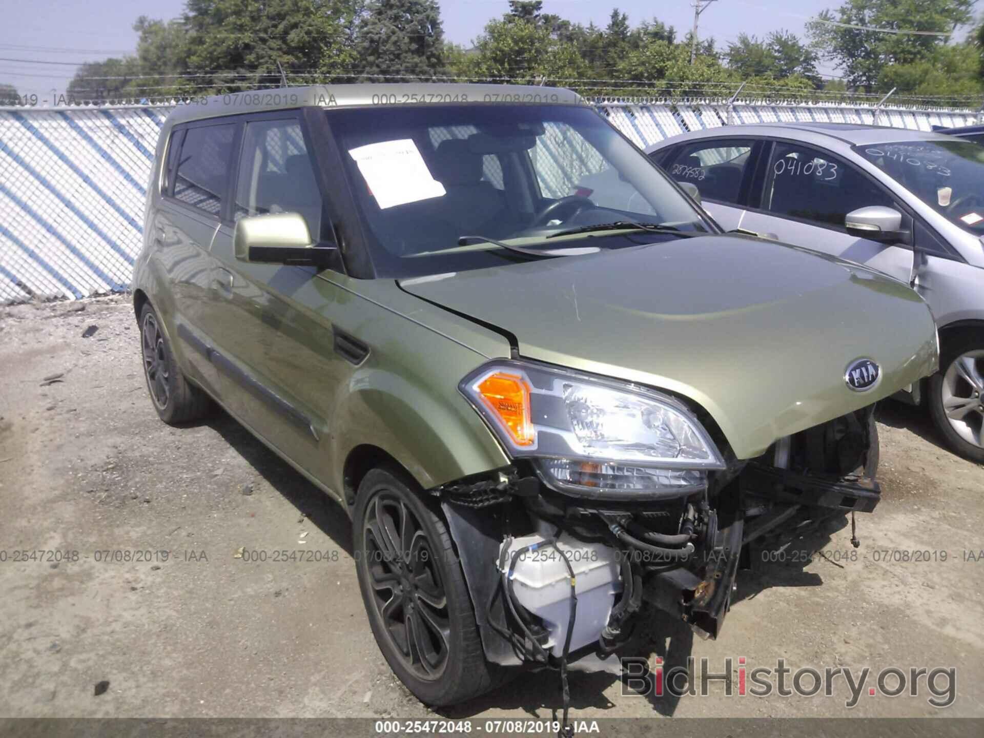 Photo KNDJT2A25A7095834 - KIA SOUL 2010