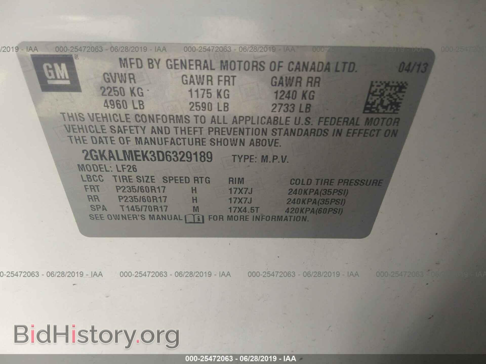 2013 GMC TERRAIN - VIN: 2GKALMEK3D6329189 - Photo 9