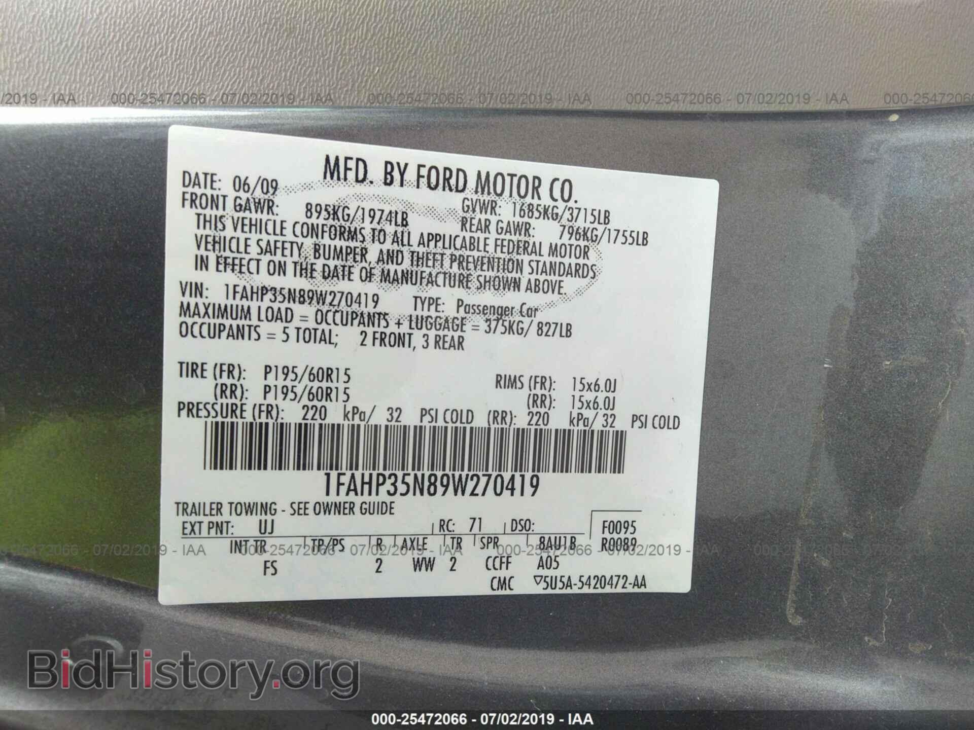2009 FORD FOCUS - VIN: 1FAHP35N89W270419 - Фото 9