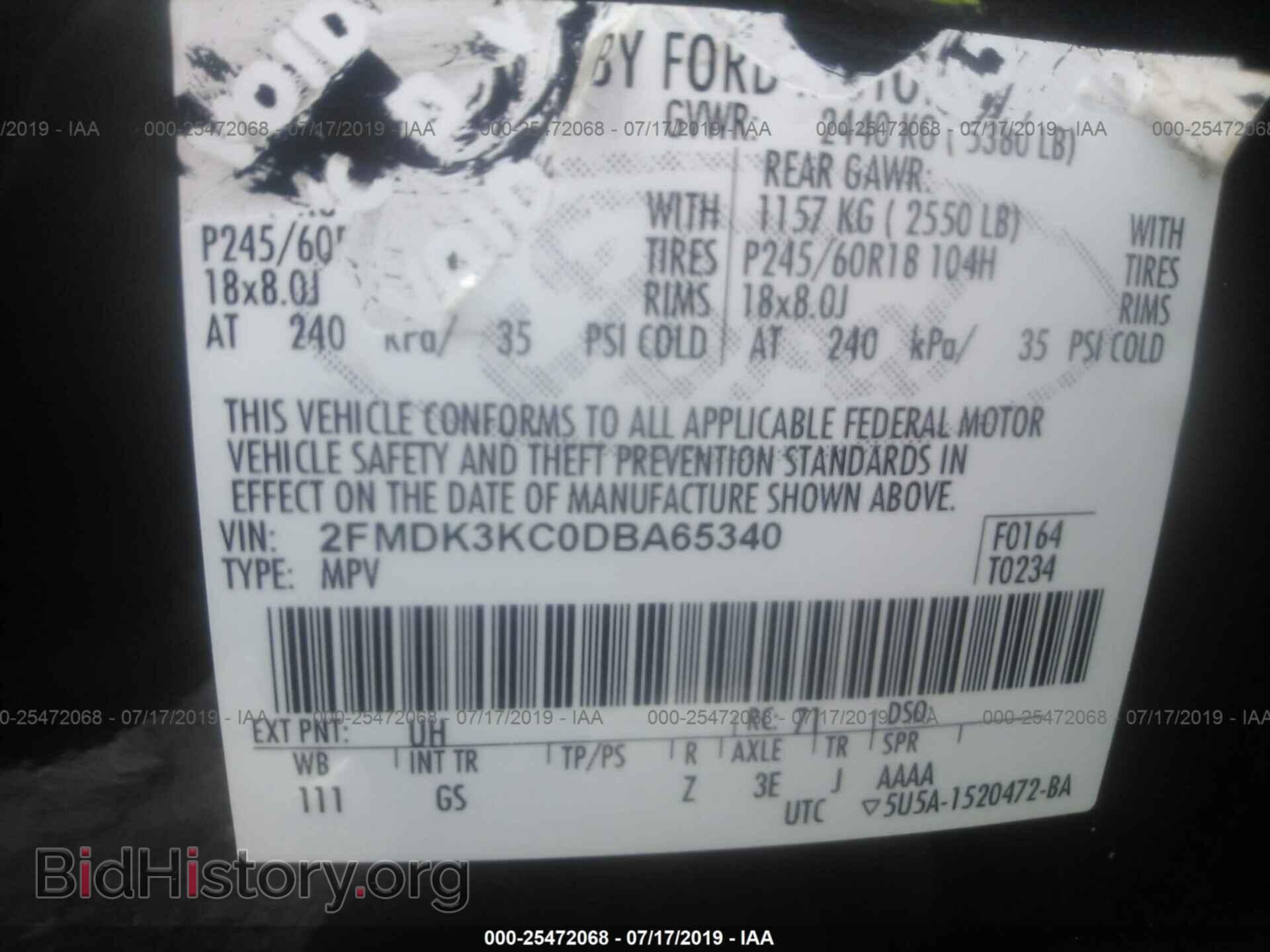 2013 FORD EDGE - VIN: 2FMDK3KC0DBA65340 - Photo 9