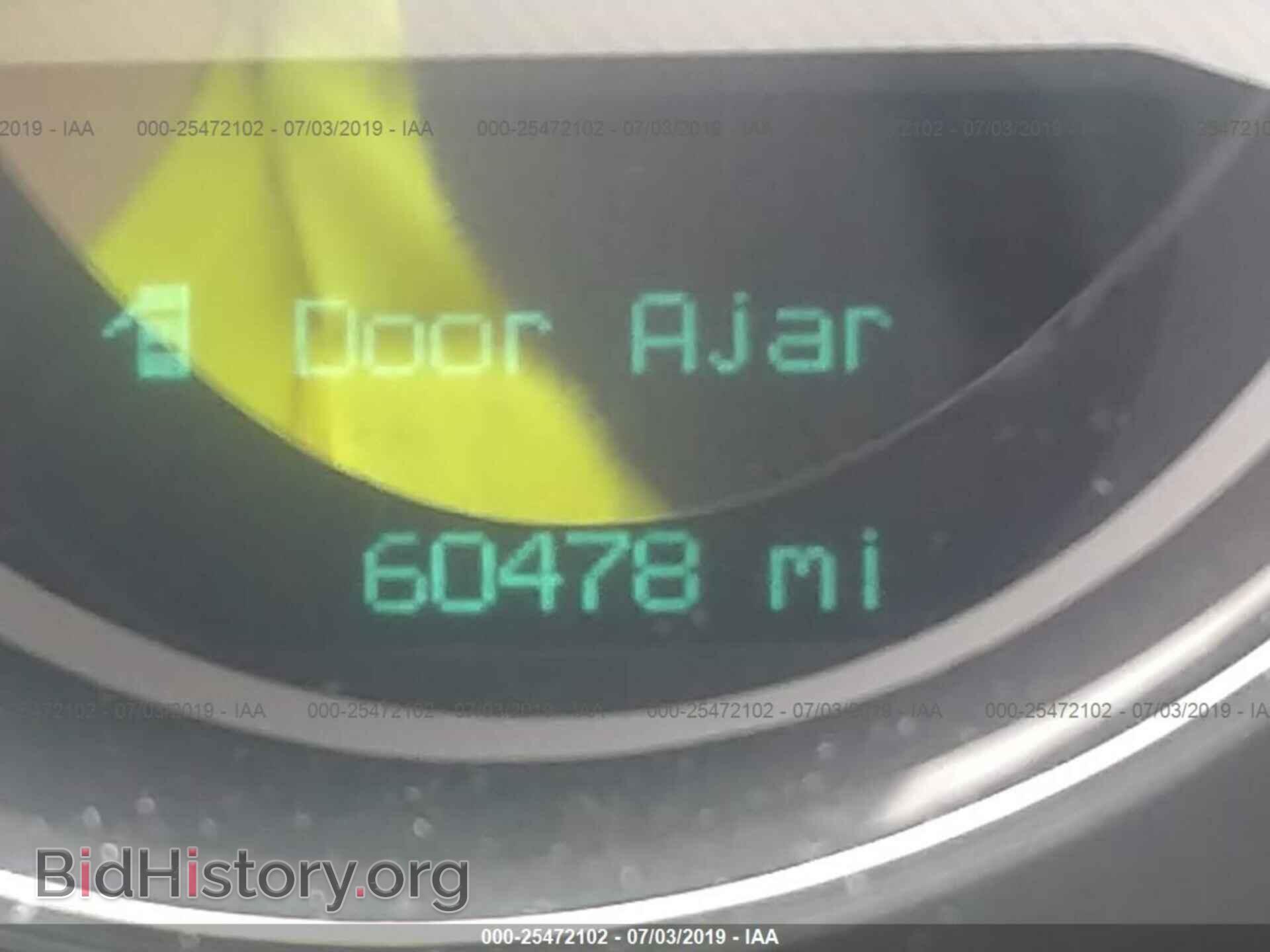 2012 DODGE CHALLENGER - VIN: 2C3CDYAG7CH125142 - Фото 7