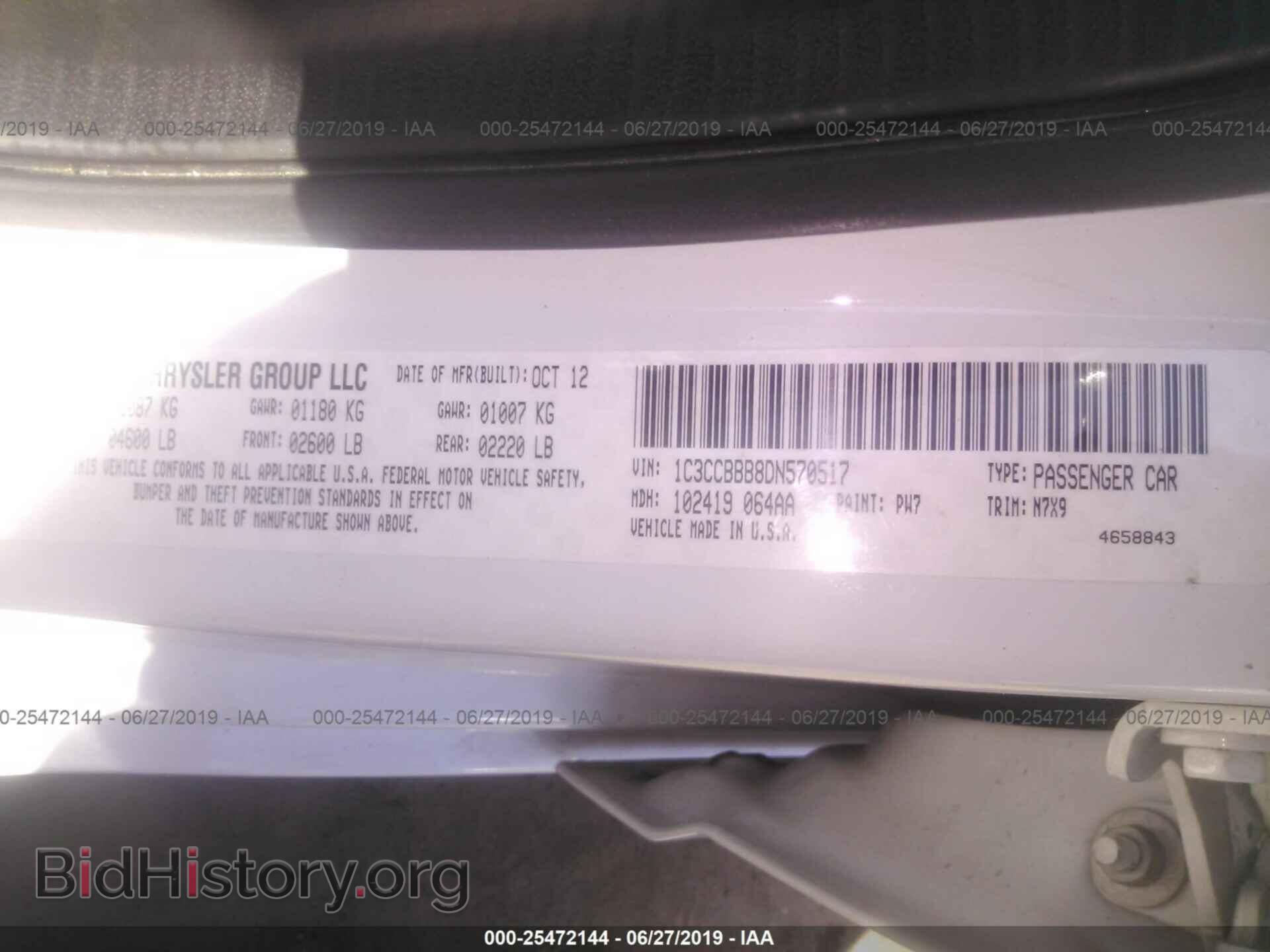 2013 CHRYSLER 200 - VIN: 1C3CCBBB8DN570517 - Photo 9