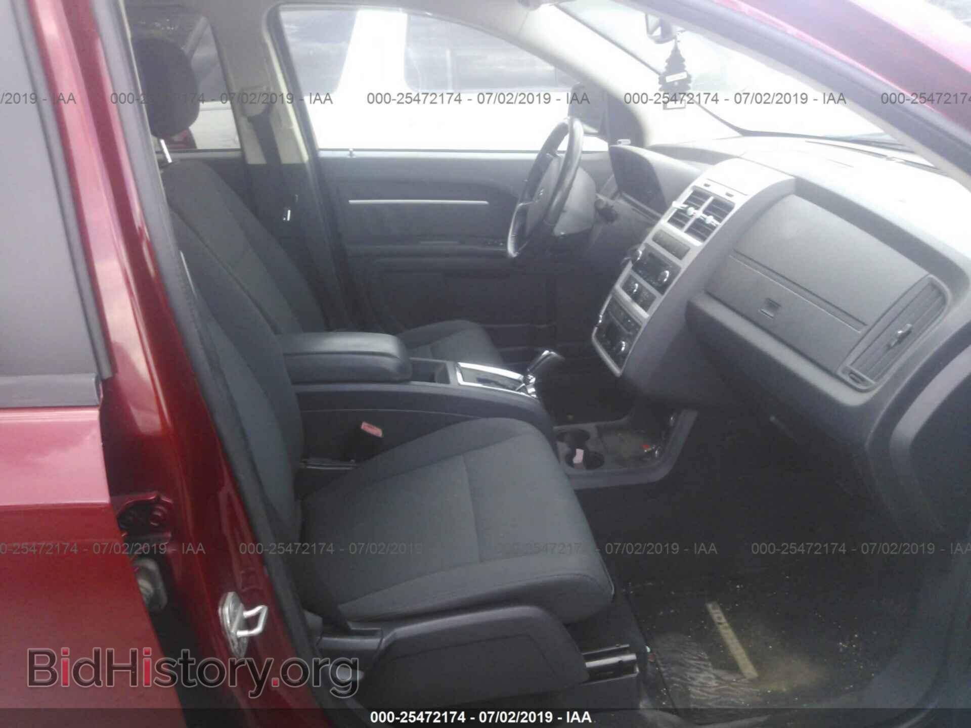 2010 DODGE JOURNEY - VIN: 3D4PH5FV8AT227757 - Фото 5