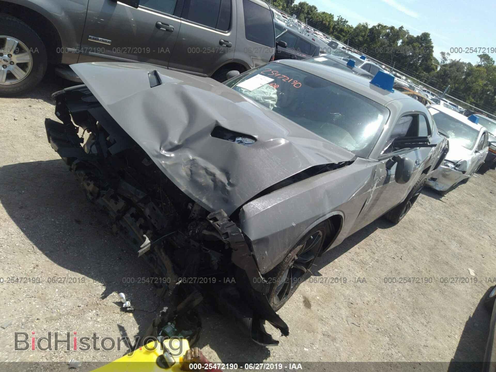 2018 DODGE CHALLENGER - VIN: 2C3CDZAG1JH132865 - Фото 2