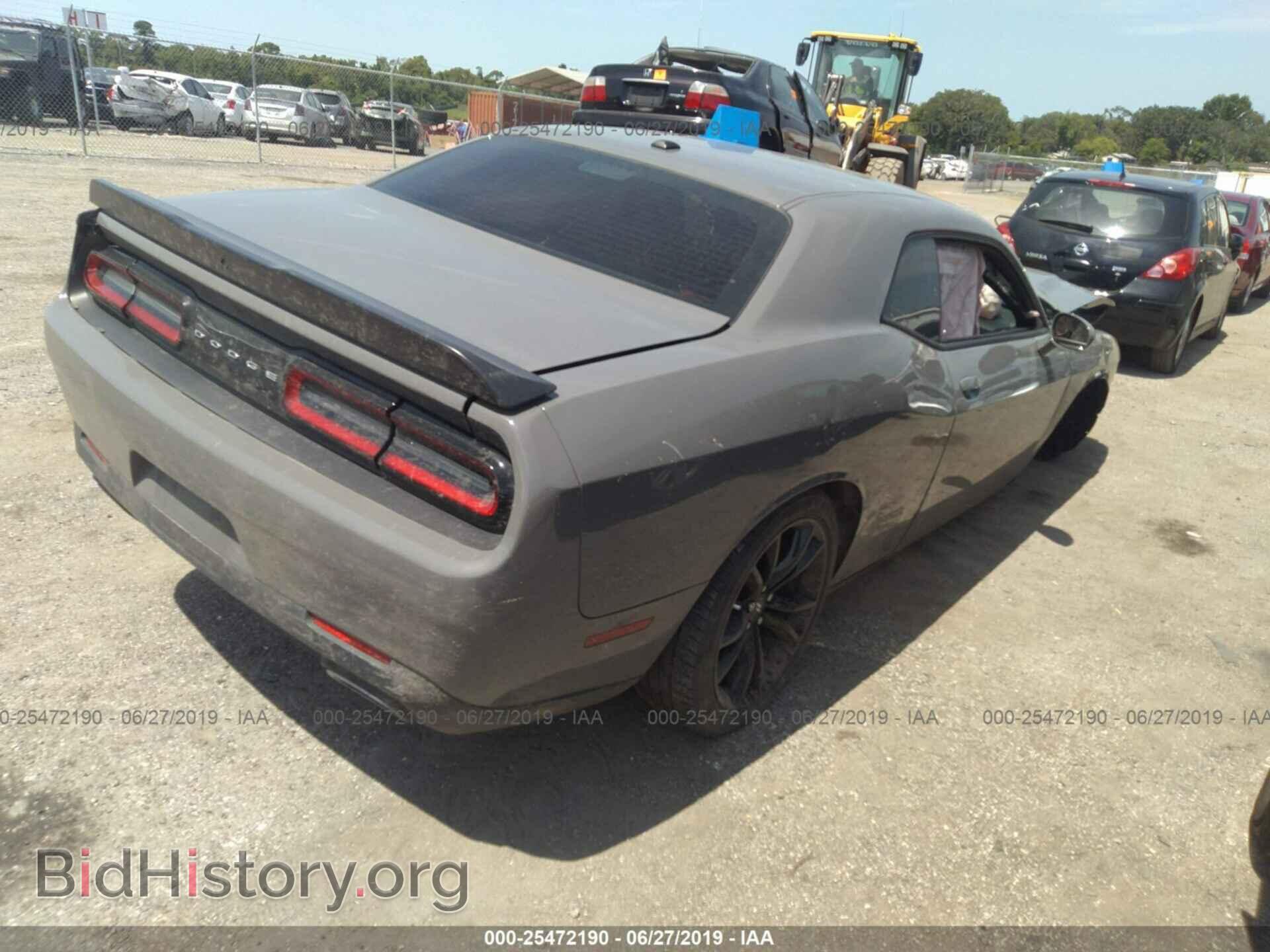 2018 DODGE CHALLENGER - VIN: 2C3CDZAG1JH132865 - Фото 4