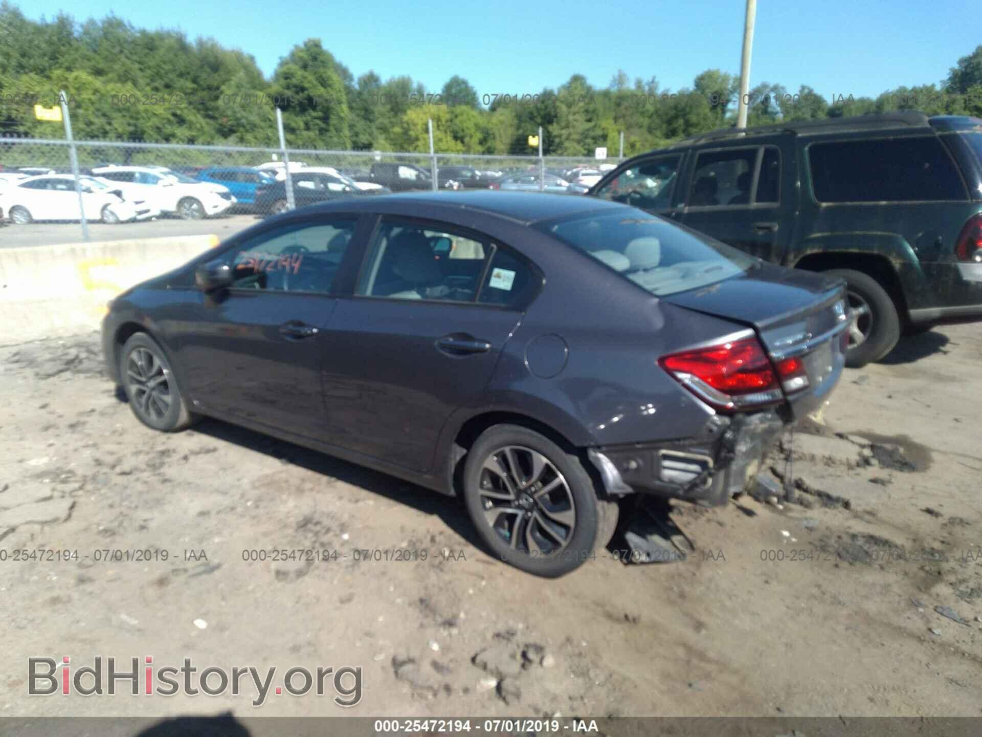2014 HONDA CIVIC - VIN: 2HGFB2F84EH543031 - Фото 3