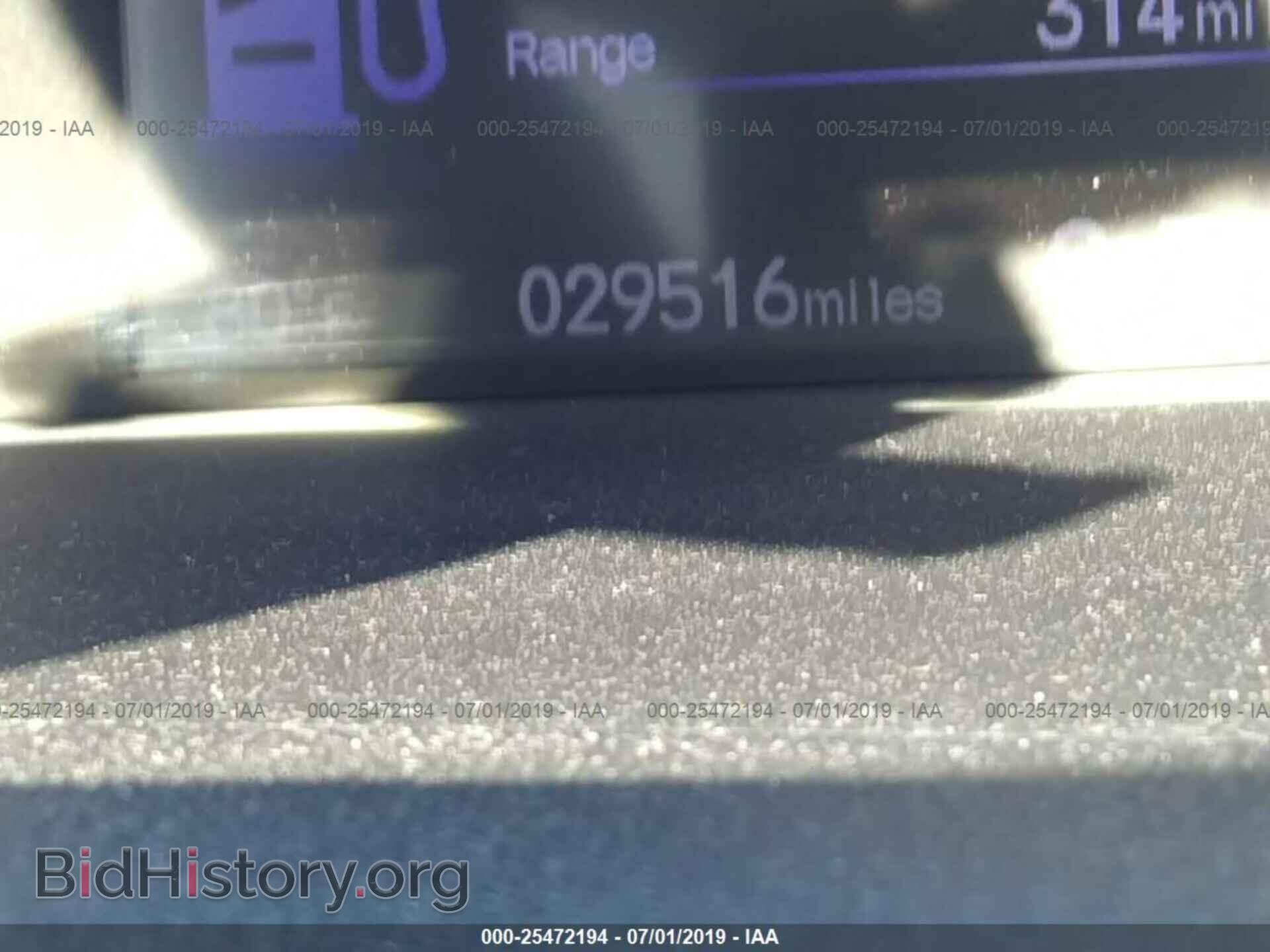 2014 HONDA CIVIC - VIN: 2HGFB2F84EH543031 - Фото 7