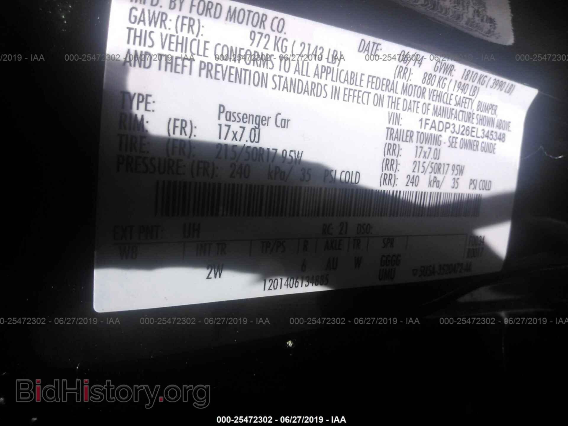 2014 FORD FOCUS - VIN: 1FADP3J26EL345348 - Photo 9