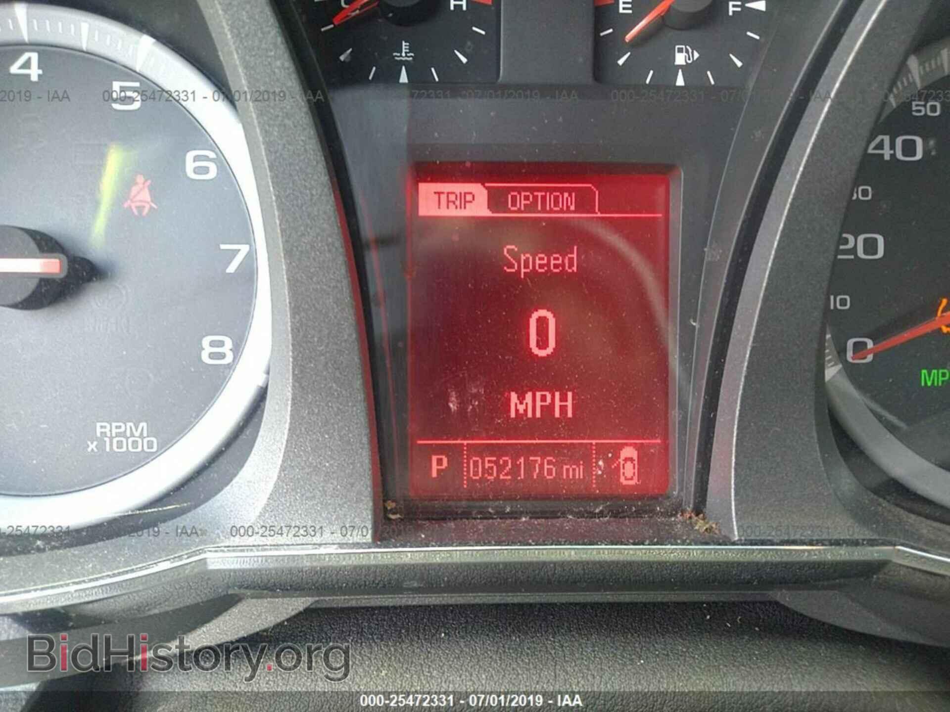 2013 GMC TERRAIN - VIN: 2GKALMEK8D6382499 - Фото 7
