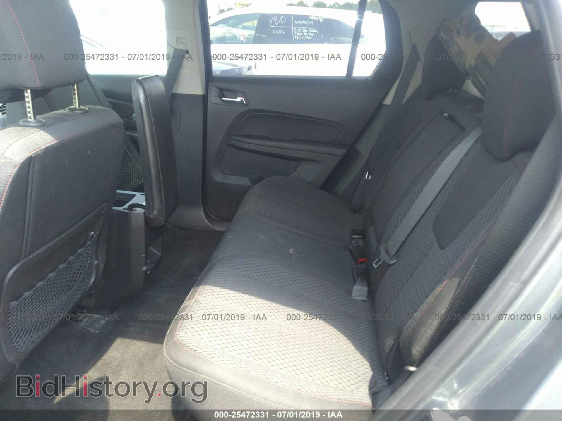 2013 GMC TERRAIN - VIN: 2GKALMEK8D6382499 - Фото 8