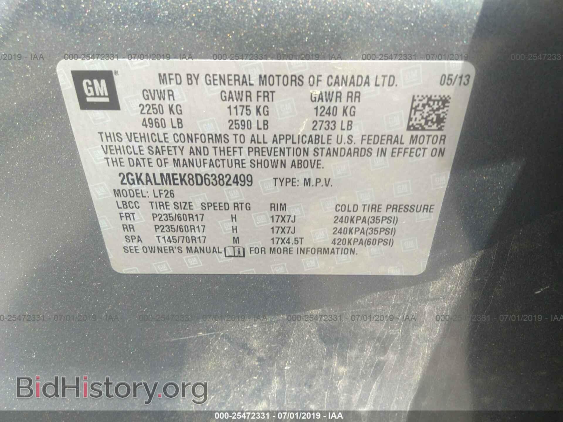 2013 GMC TERRAIN - VIN: 2GKALMEK8D6382499 - Фото 9