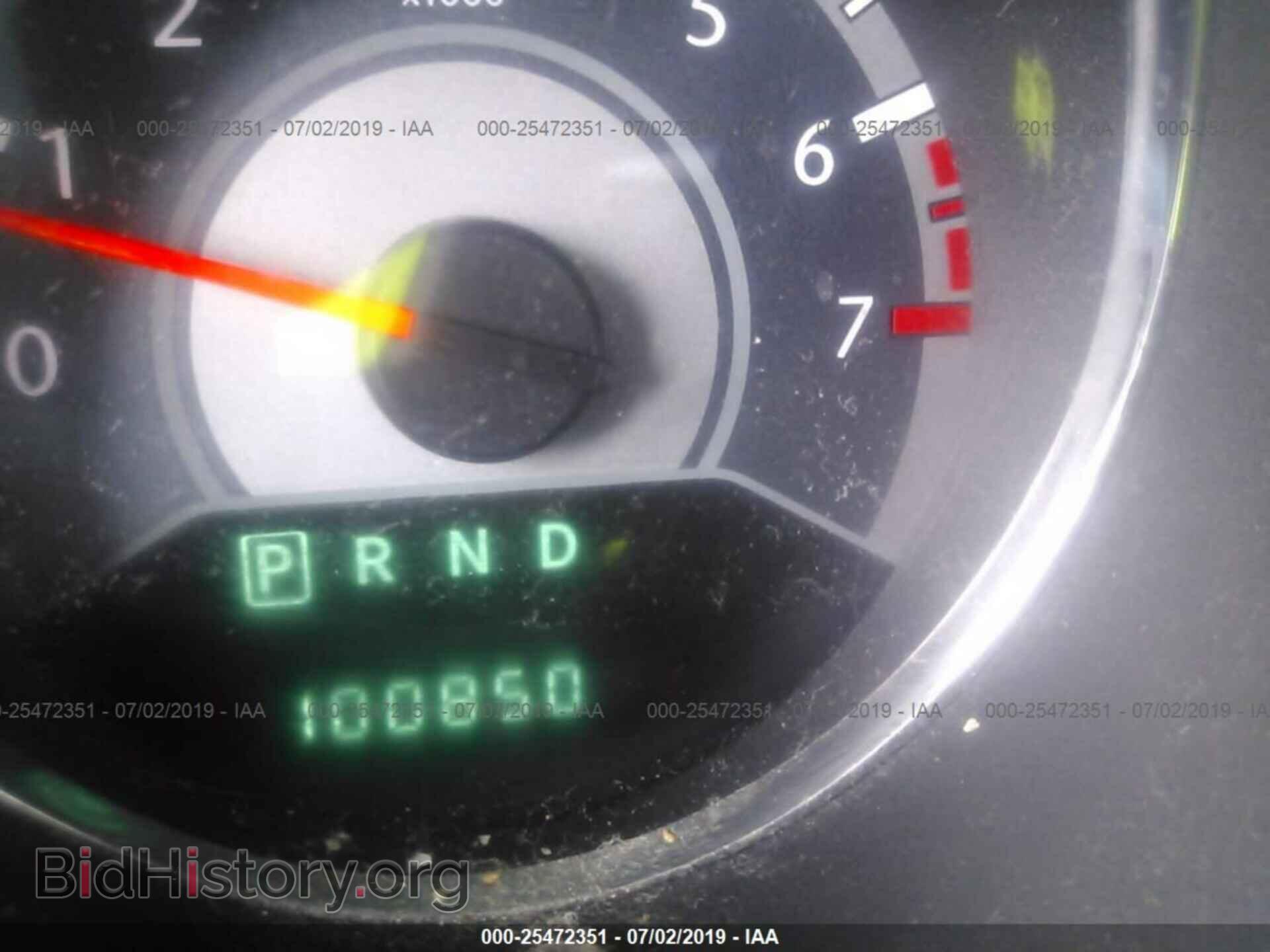 2012 CHRYSLER 200 - VIN: 1C3CCBAB6CN167295 - Фото 7