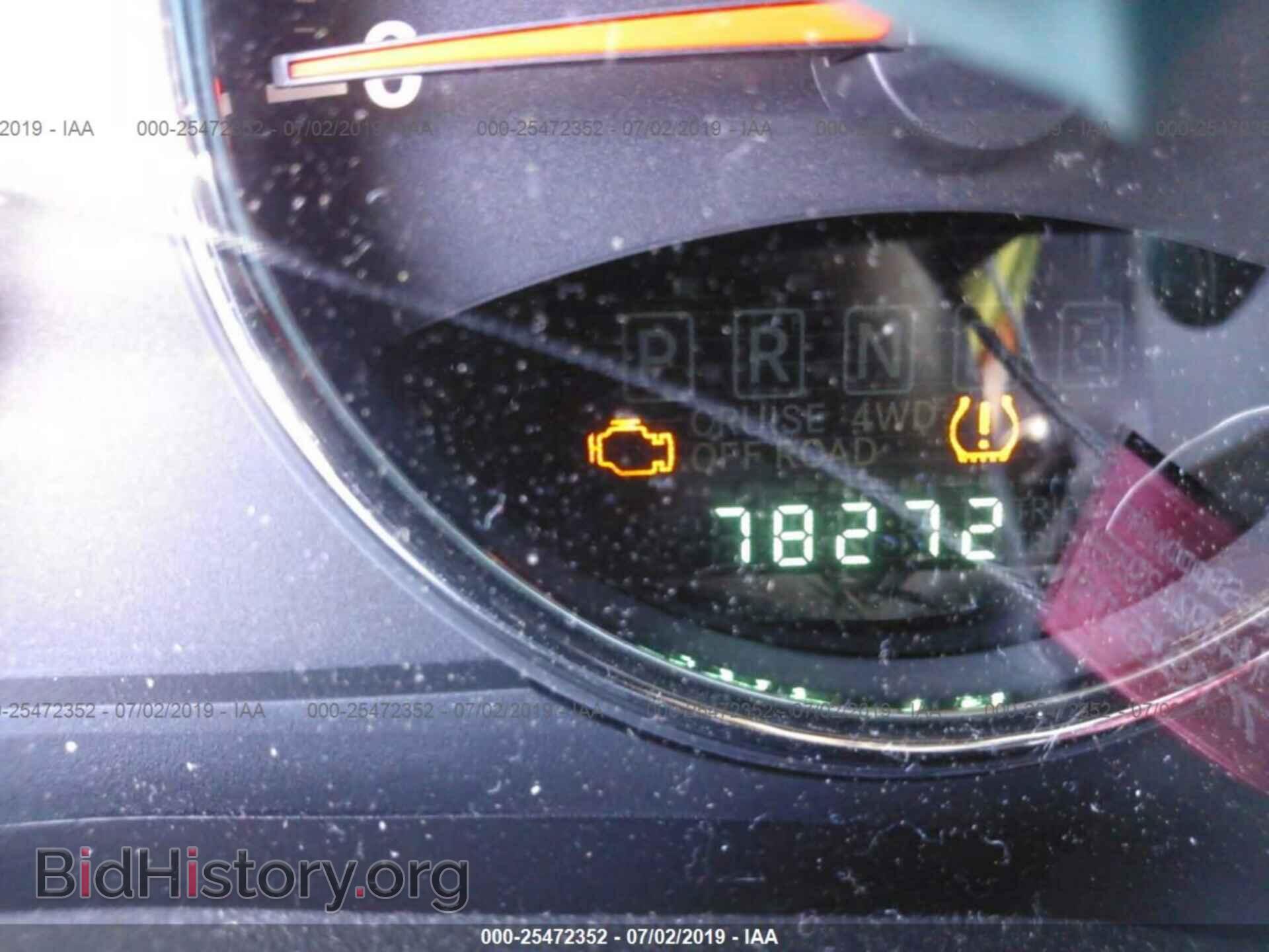 2012 JEEP COMPASS - VIN: 1C4NJDCBXCD676394 - Фото 7