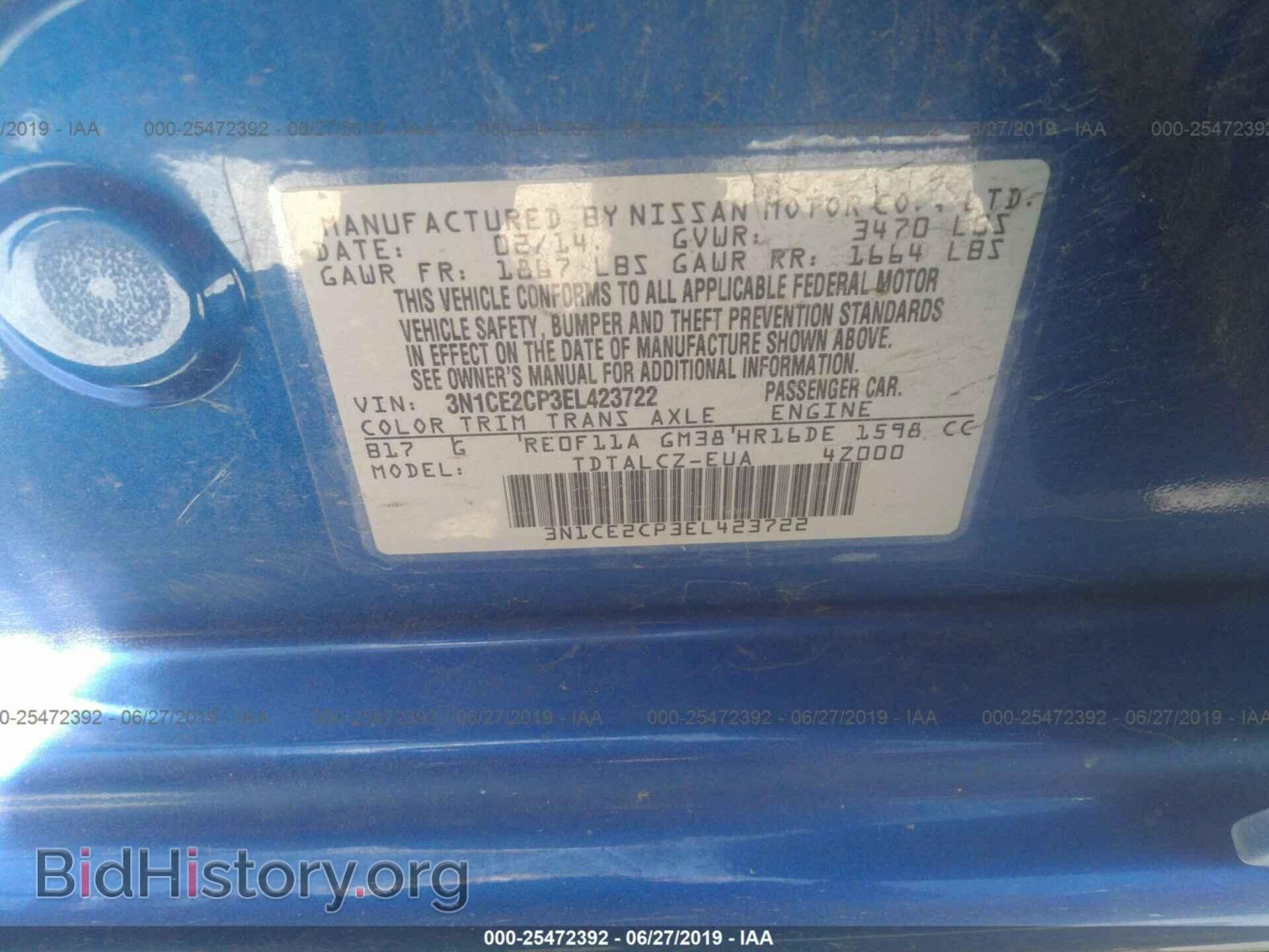 2014 NISSAN VERSA NOTE - VIN: 3N1CE2CP3EL423722 - Фото 9