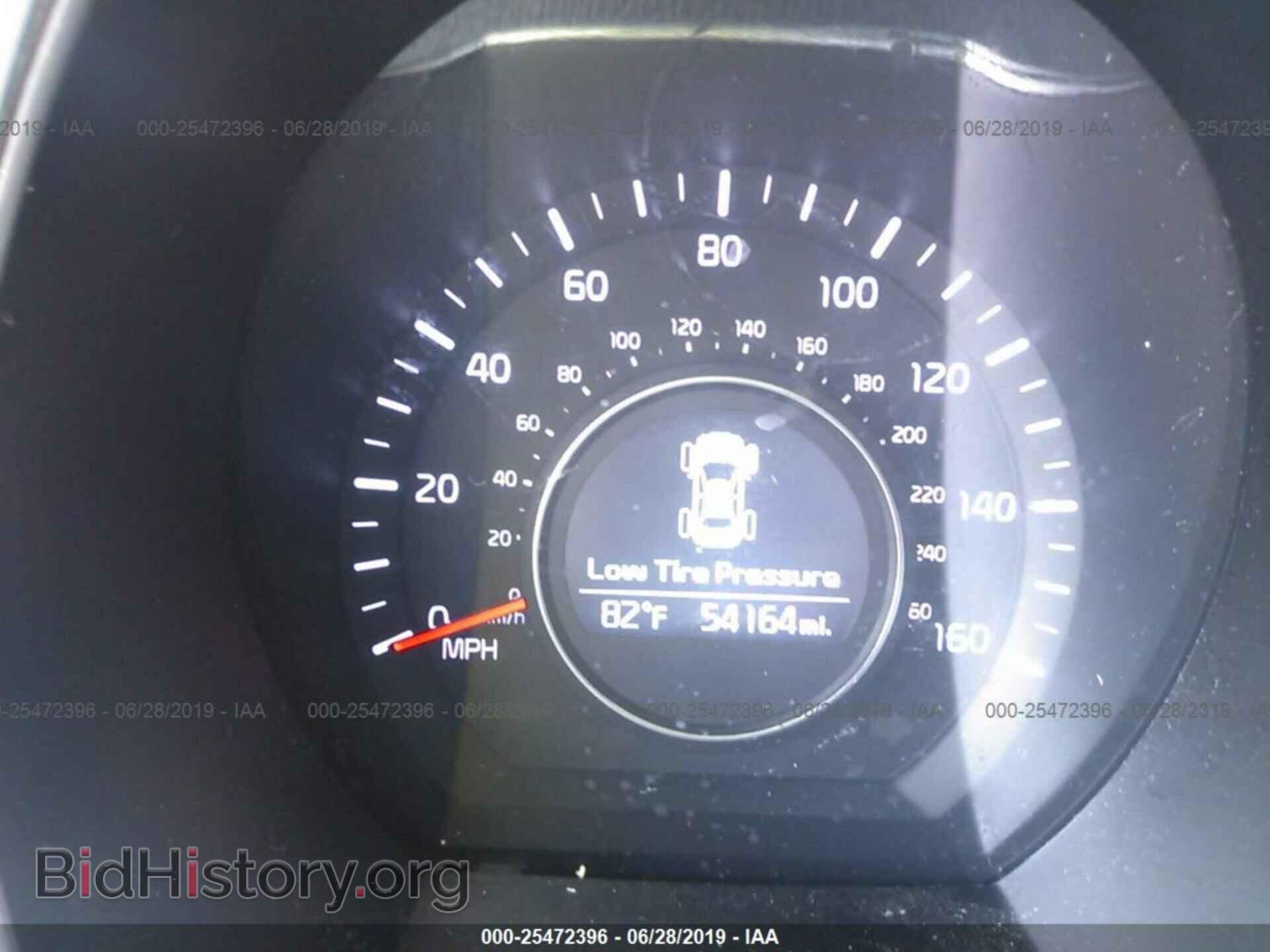 2015 KIA OPTIMA - VIN: KNAGM4A72F5535698 - Фото 7